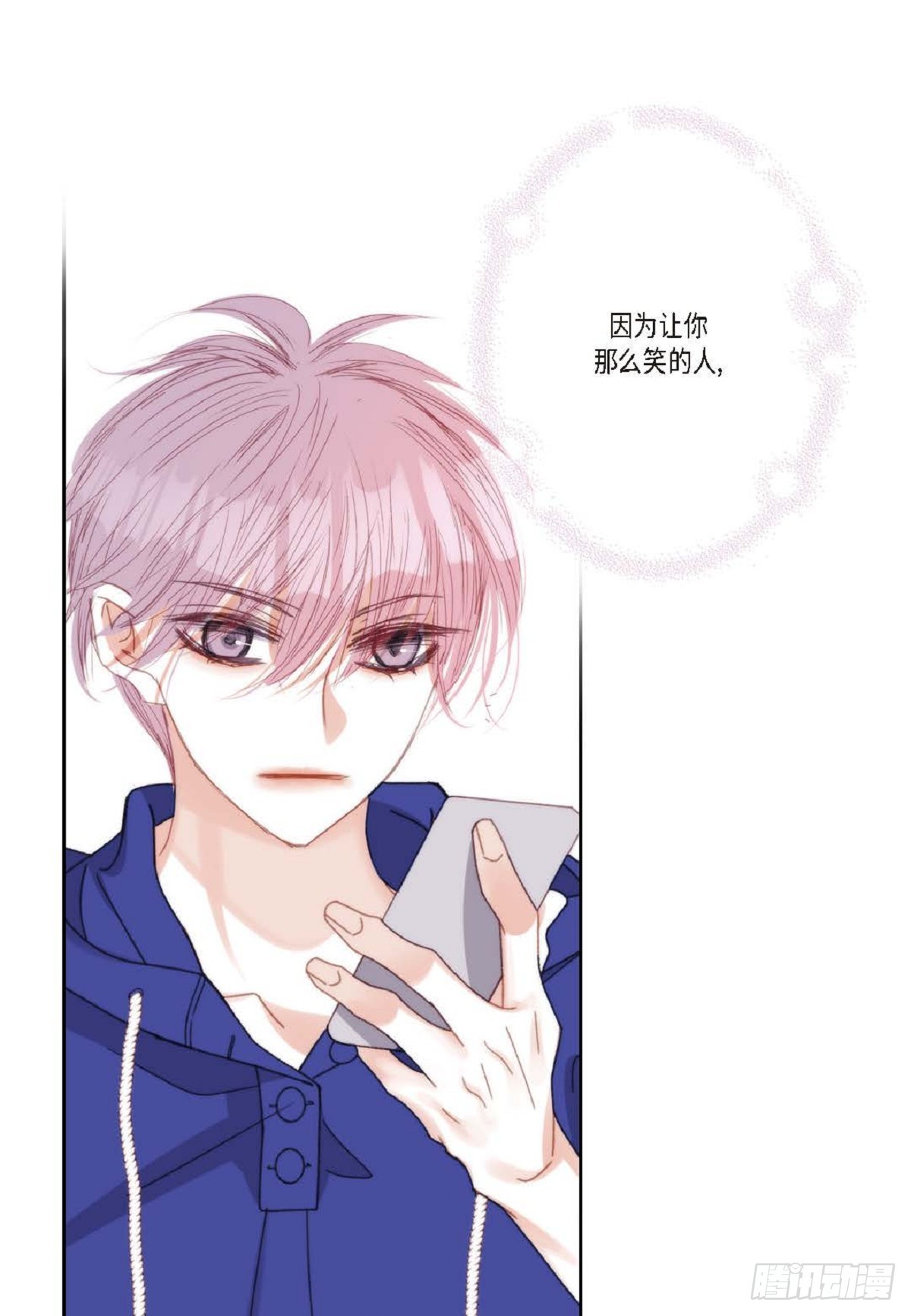 ep.100(1/2)-第102话