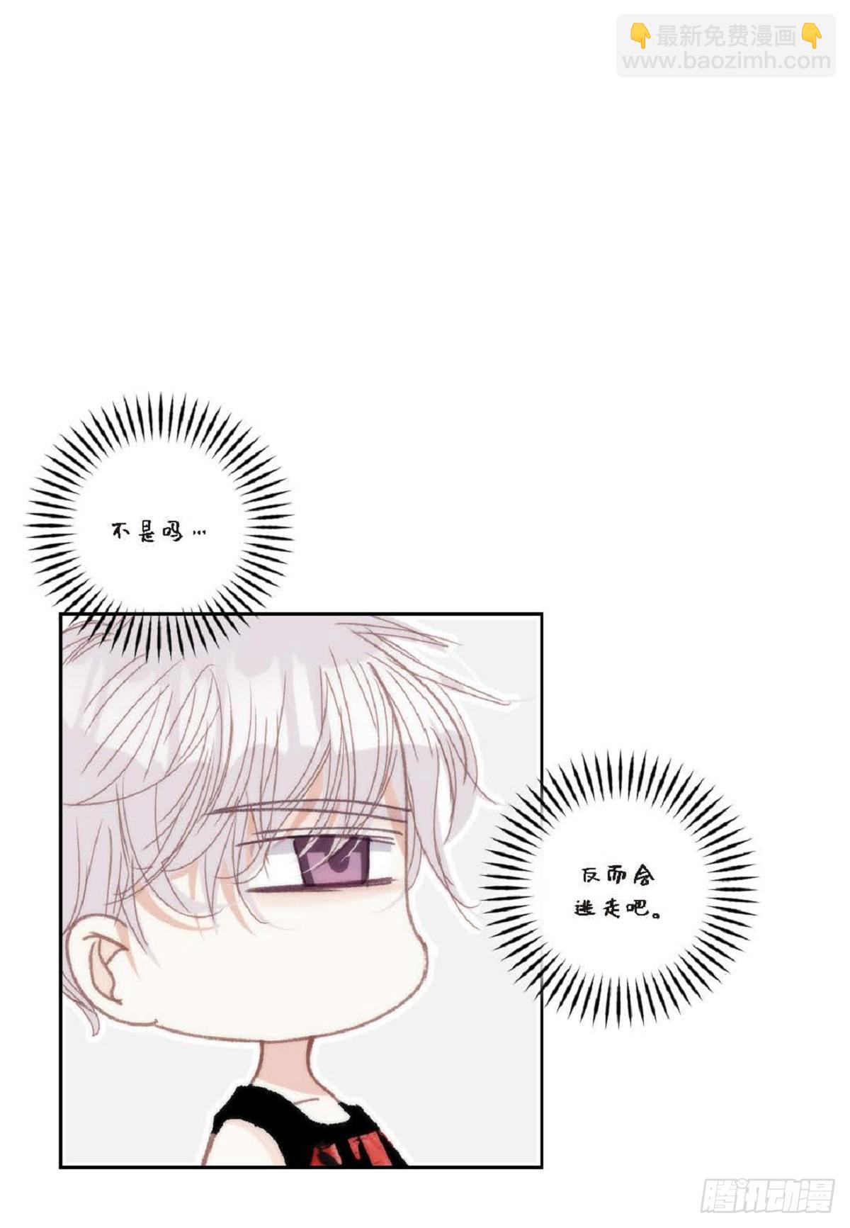 ep.102(1/2)-第104话