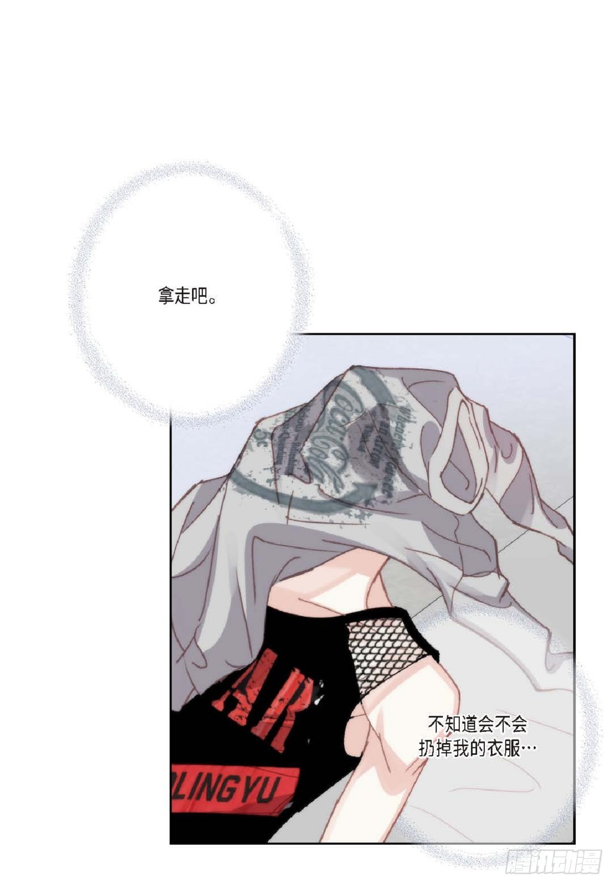 ep.102(1/2)-第104话
