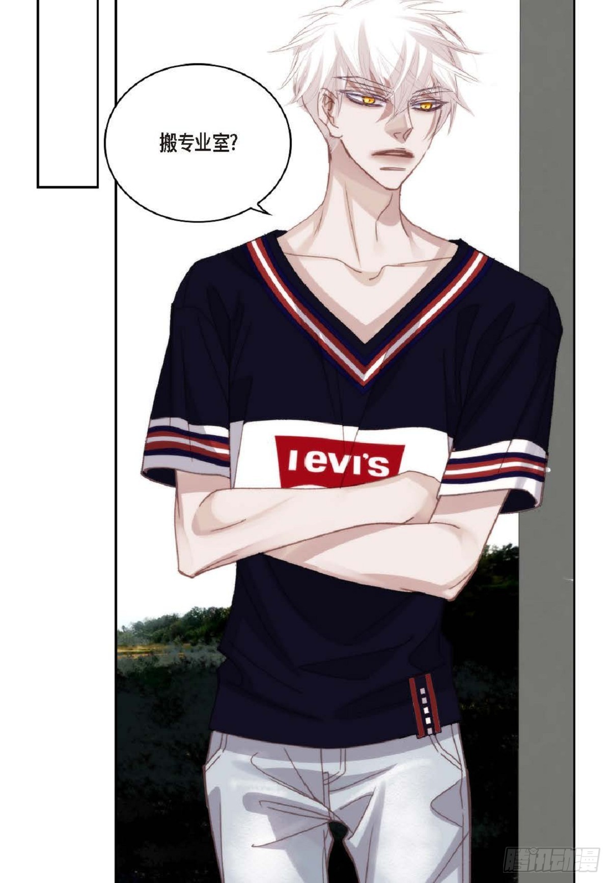 ep.102(1/2)-第104话