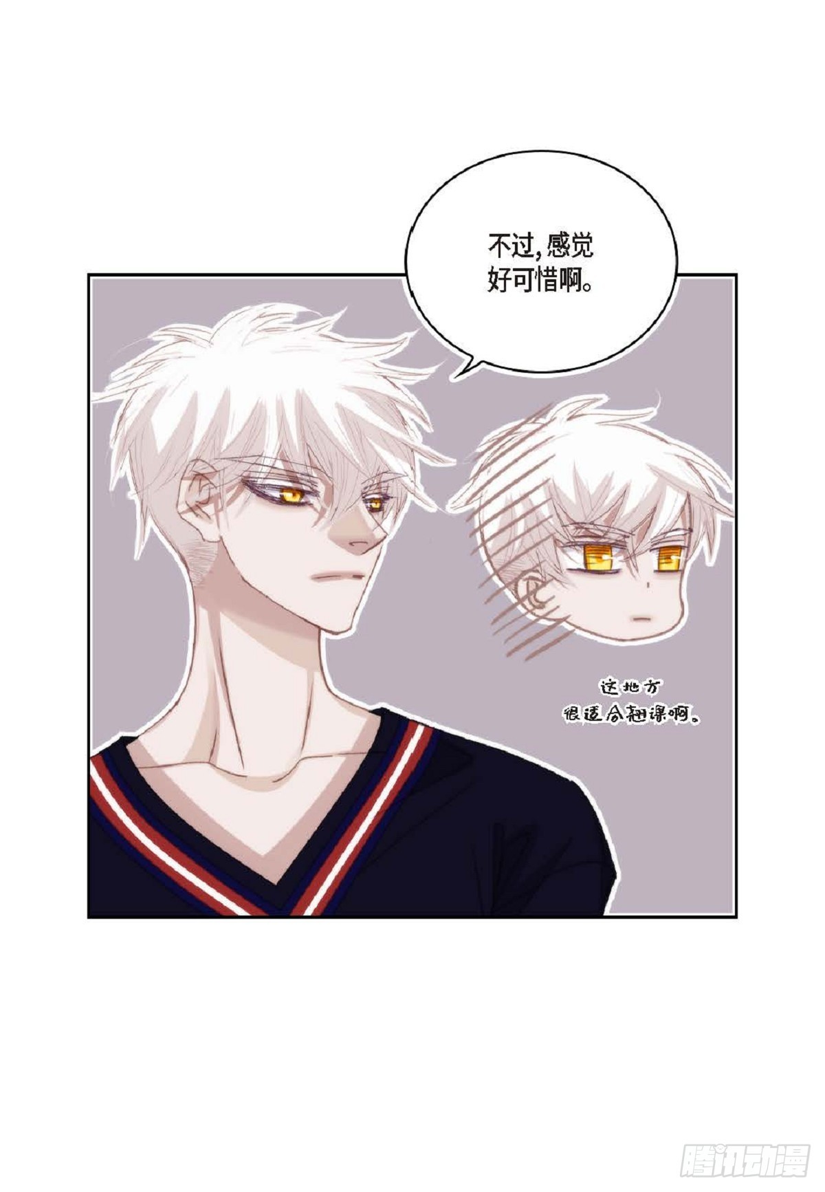 ep.102(1/2)-第104话
