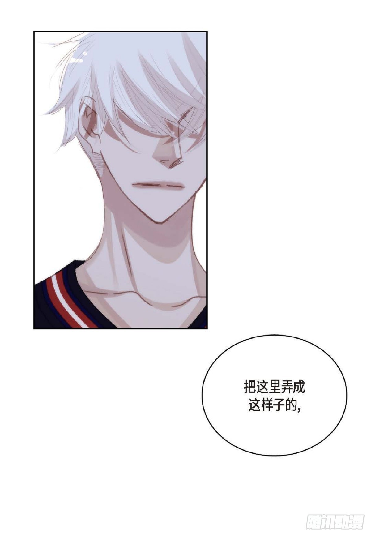 ep.102(1/2)-第104话