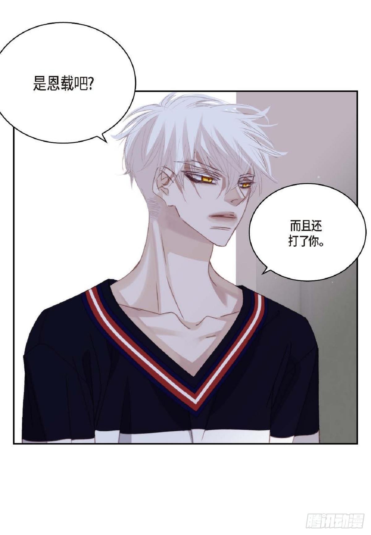 ep.102(1/2)-第104话