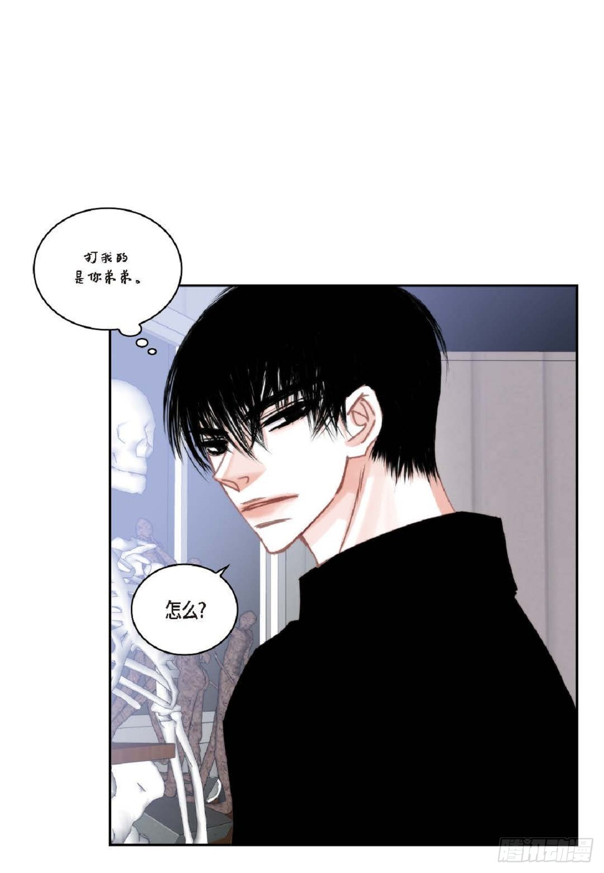 ep.102(1/2)-第104话