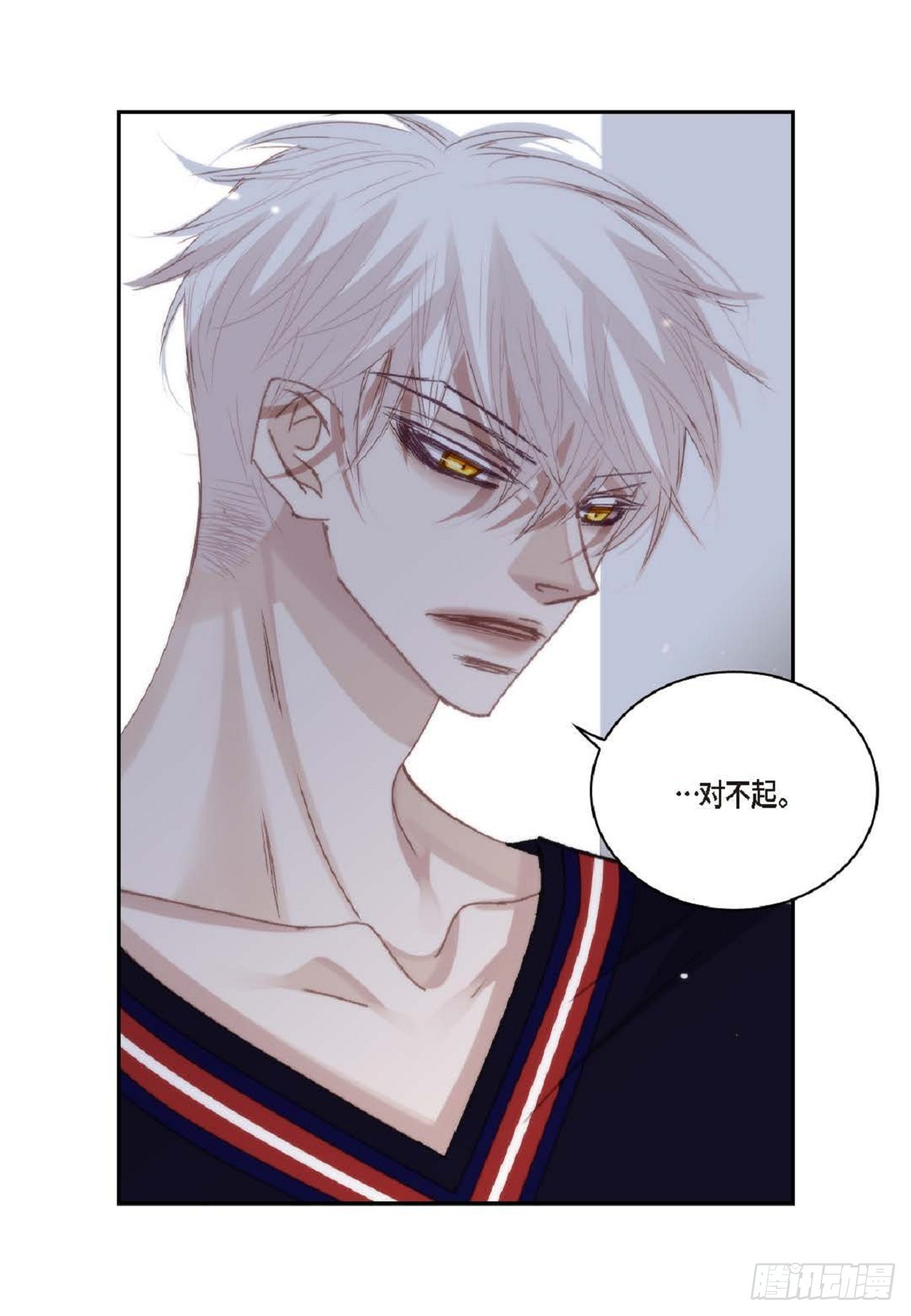 ep.102(1/2)-第104话