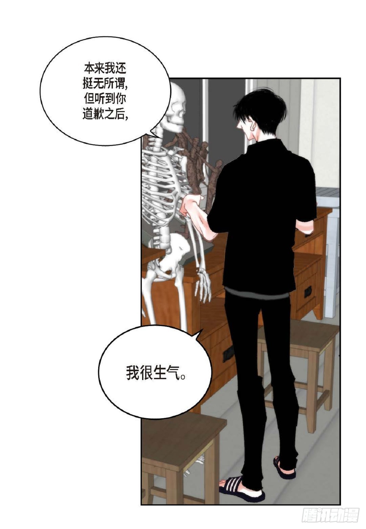 ep.102(1/2)-第104话