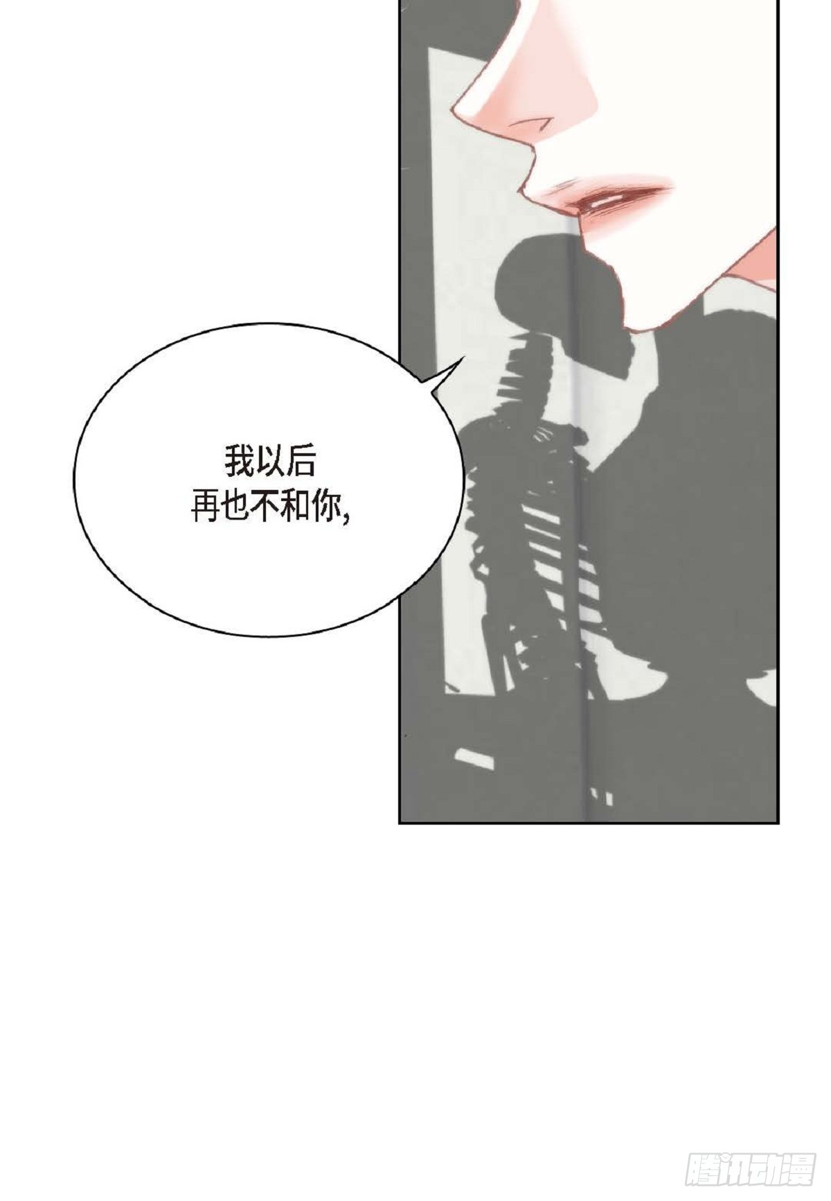 ep.102(1/2)-第104话