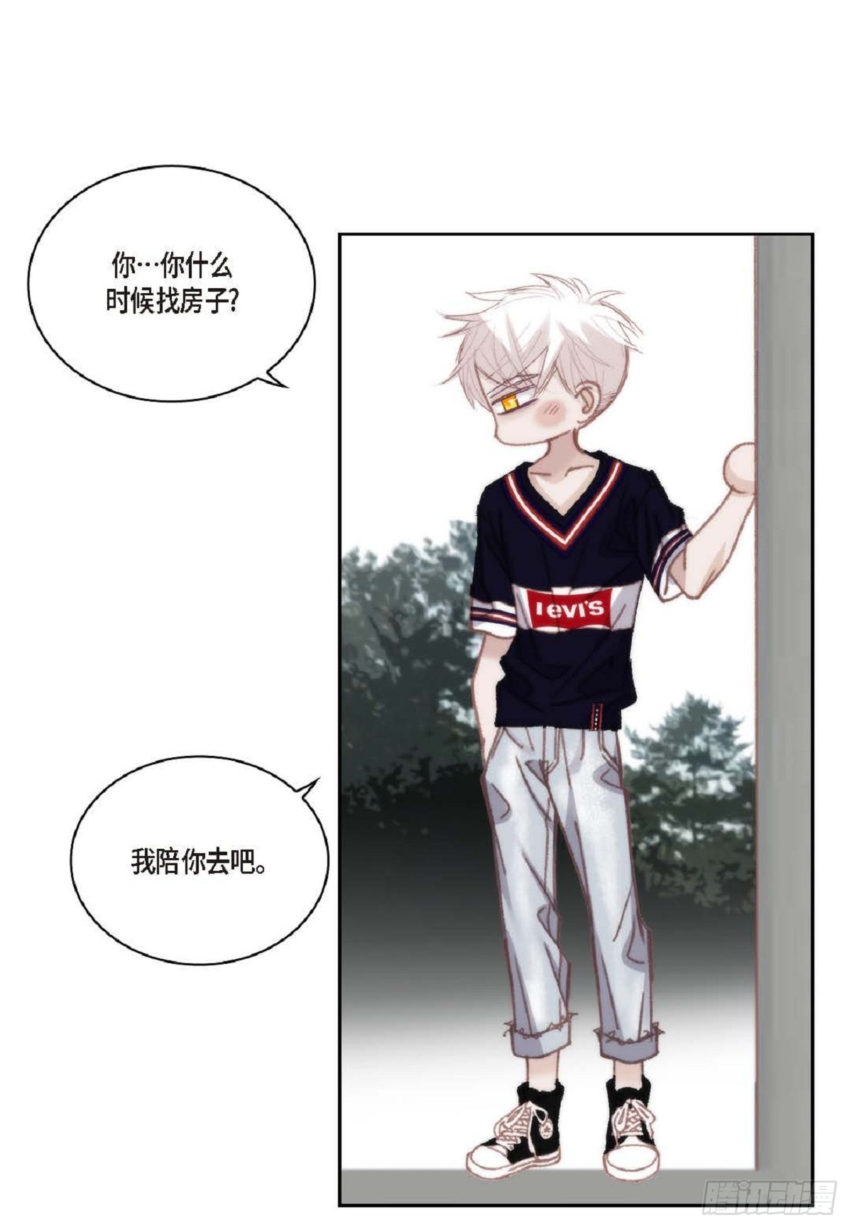 ep.102(1/2)-第104话