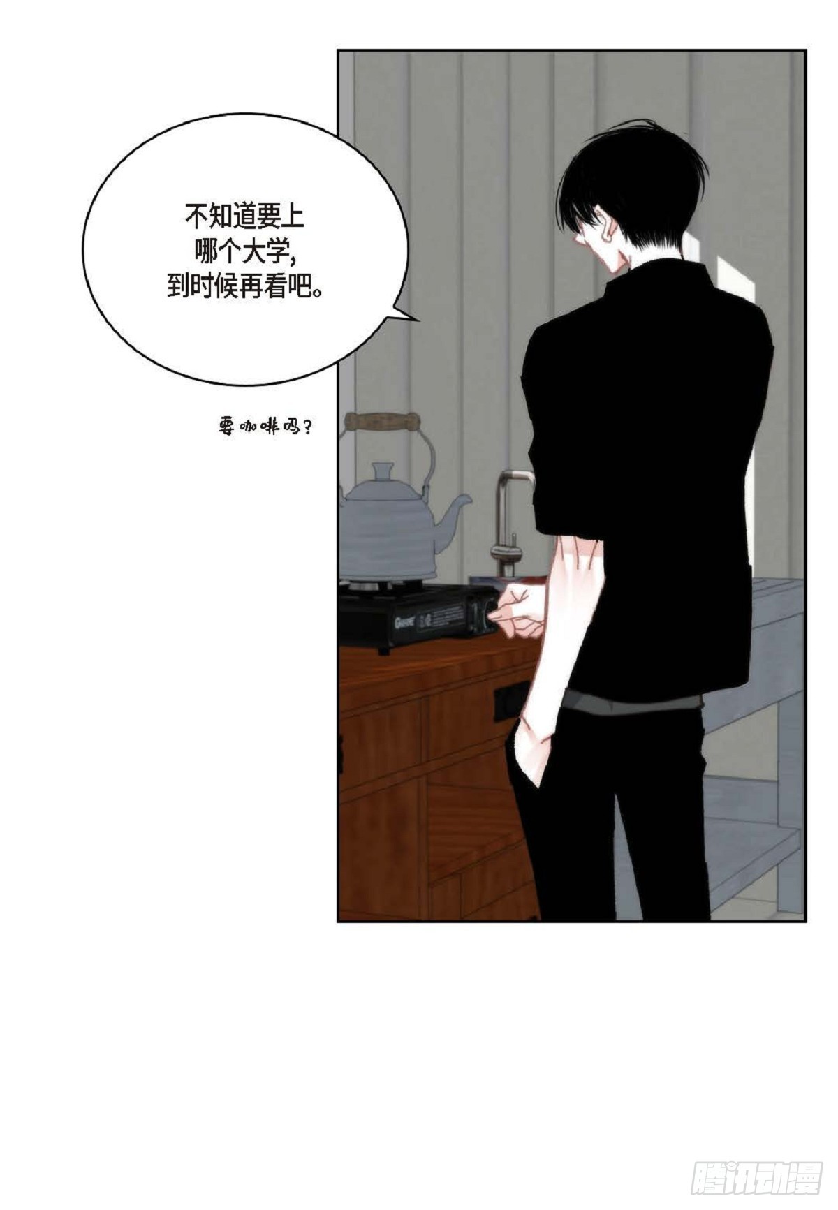 ep.102(1/2)-第104话