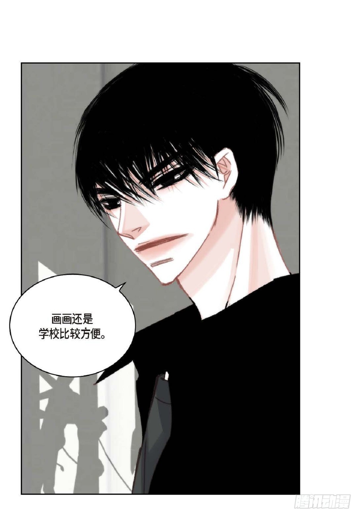 ep.102(1/2)-第104话