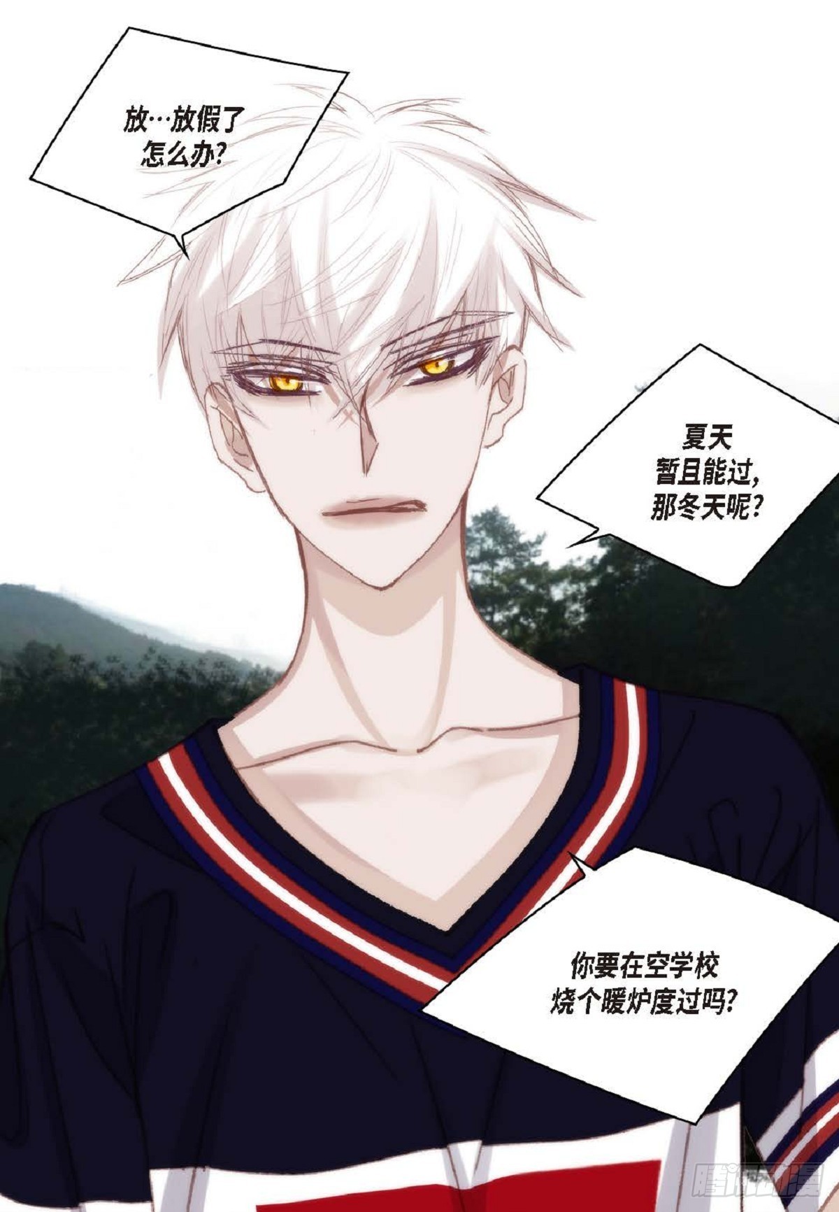 ep.102(1/2)-第104话