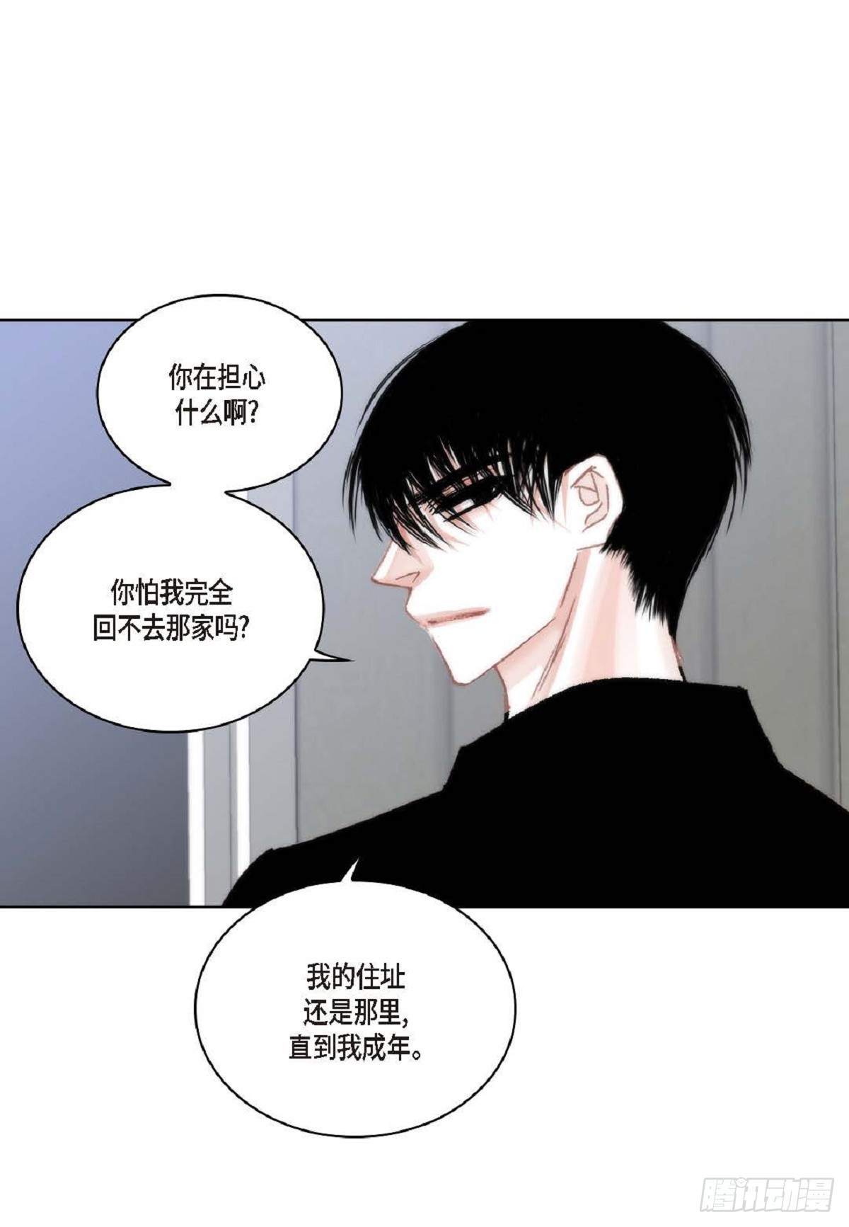 ep.102(1/2)-第104话