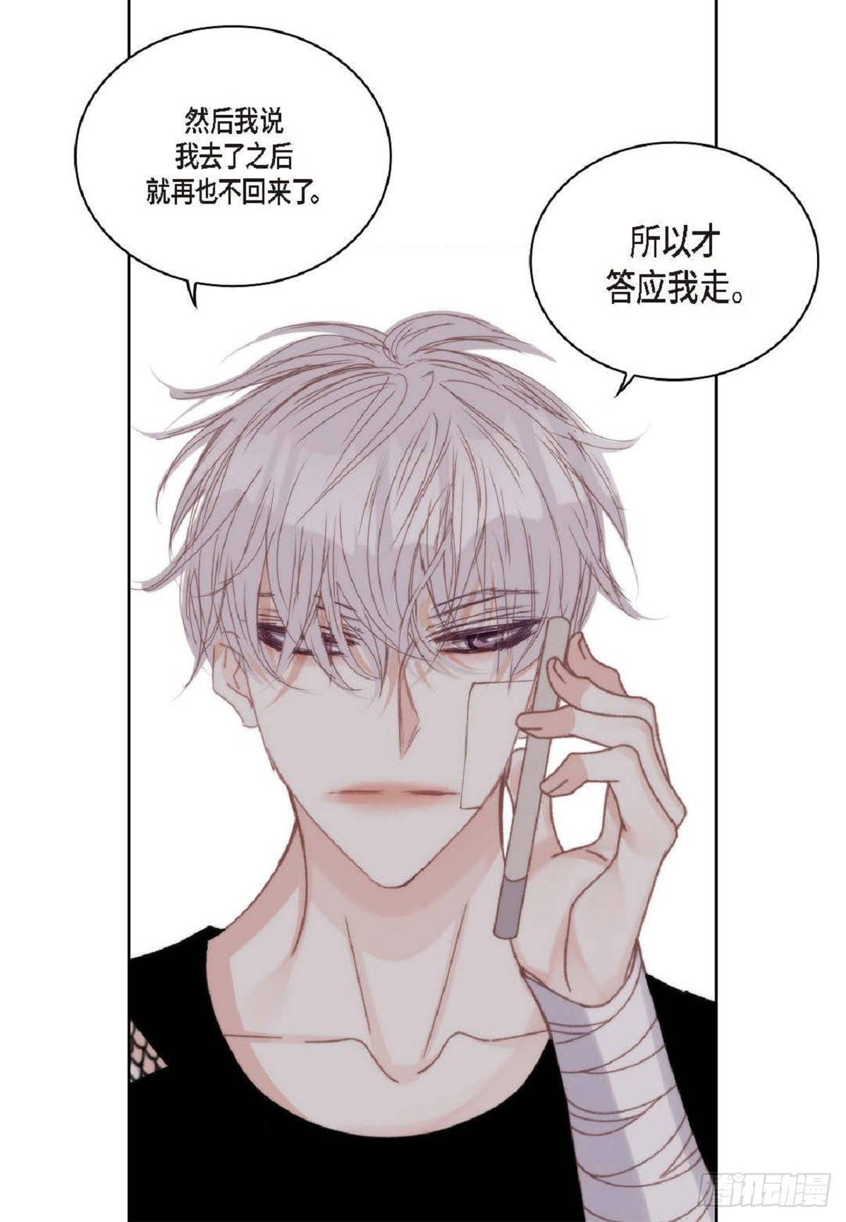 ep.102(1/2)-第104话
