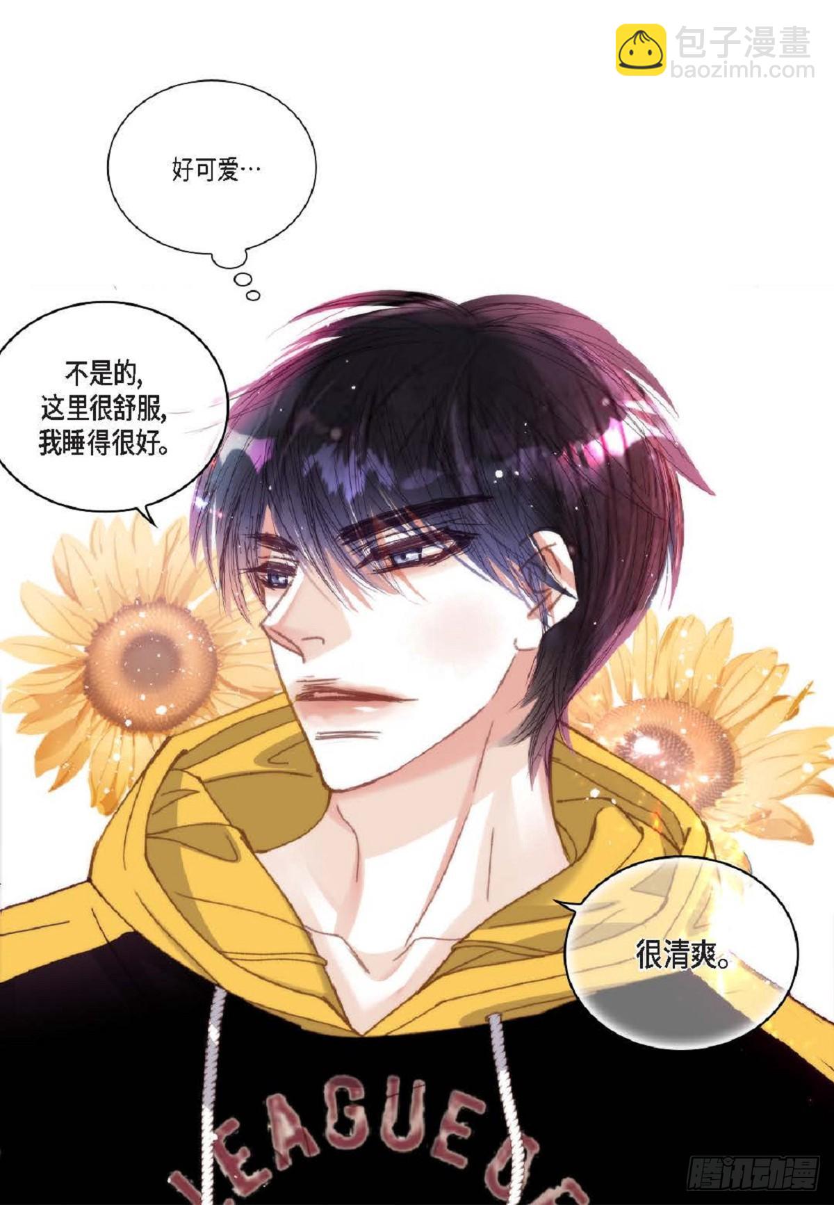 ep.104(1/2)-第106话