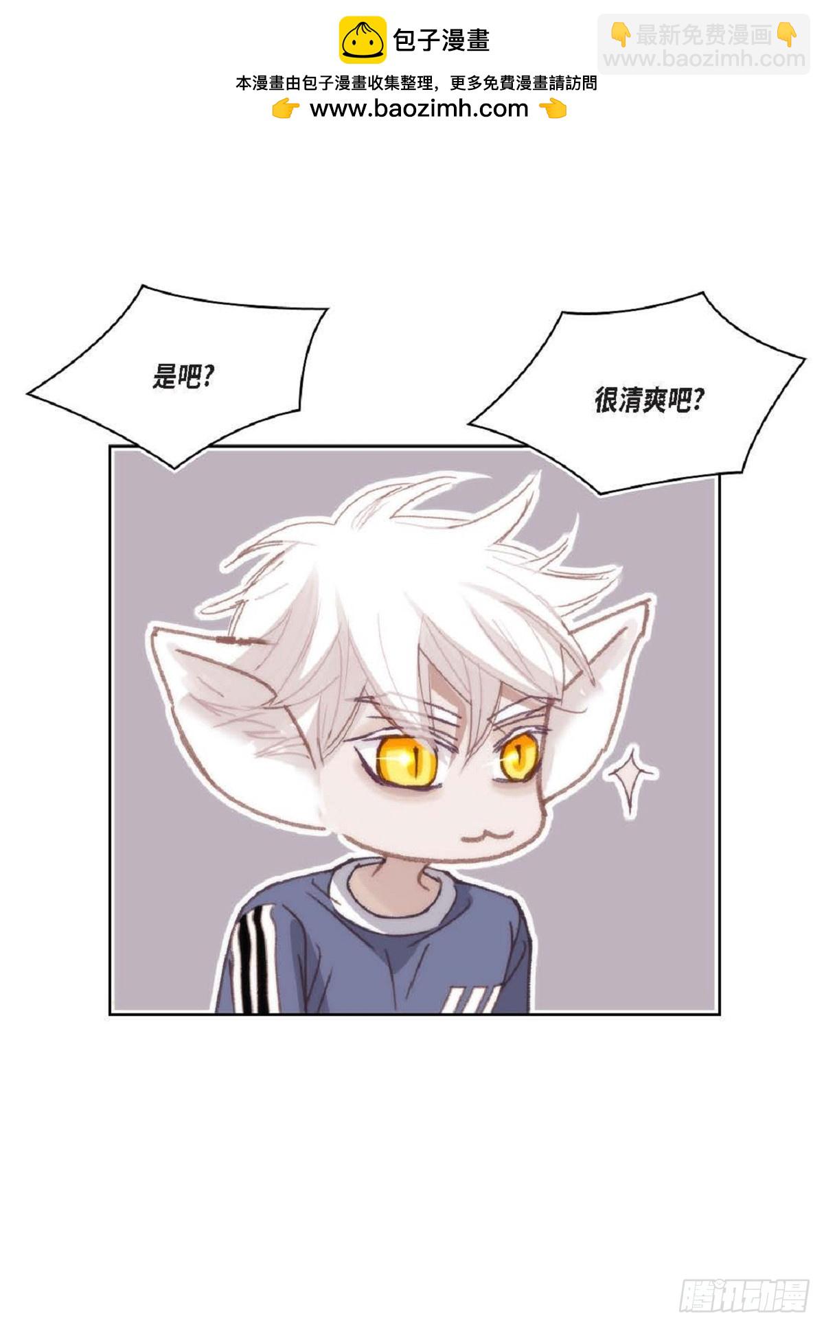 ep.104(1/2)-第106话