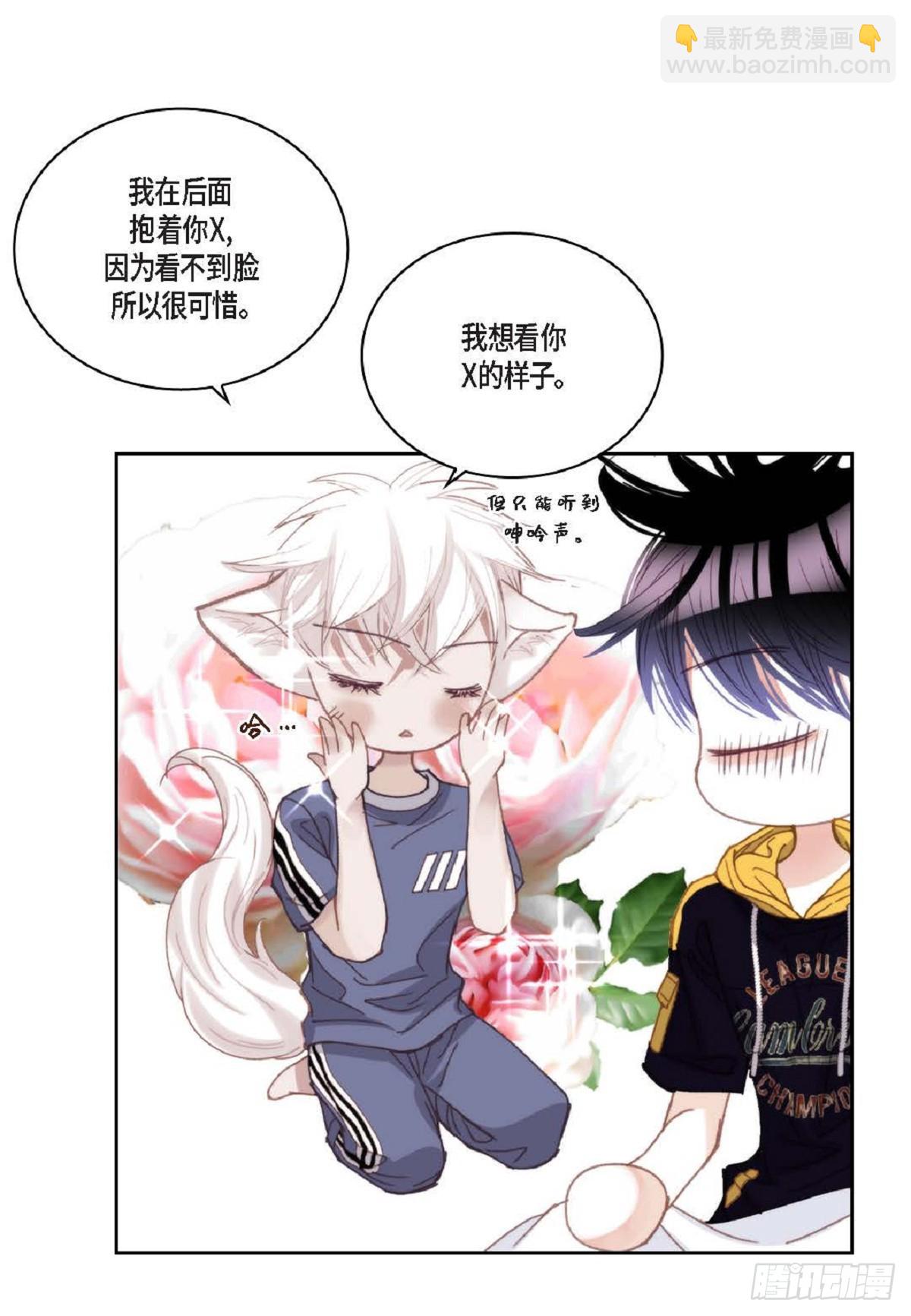 ep.104(1/2)-第106话