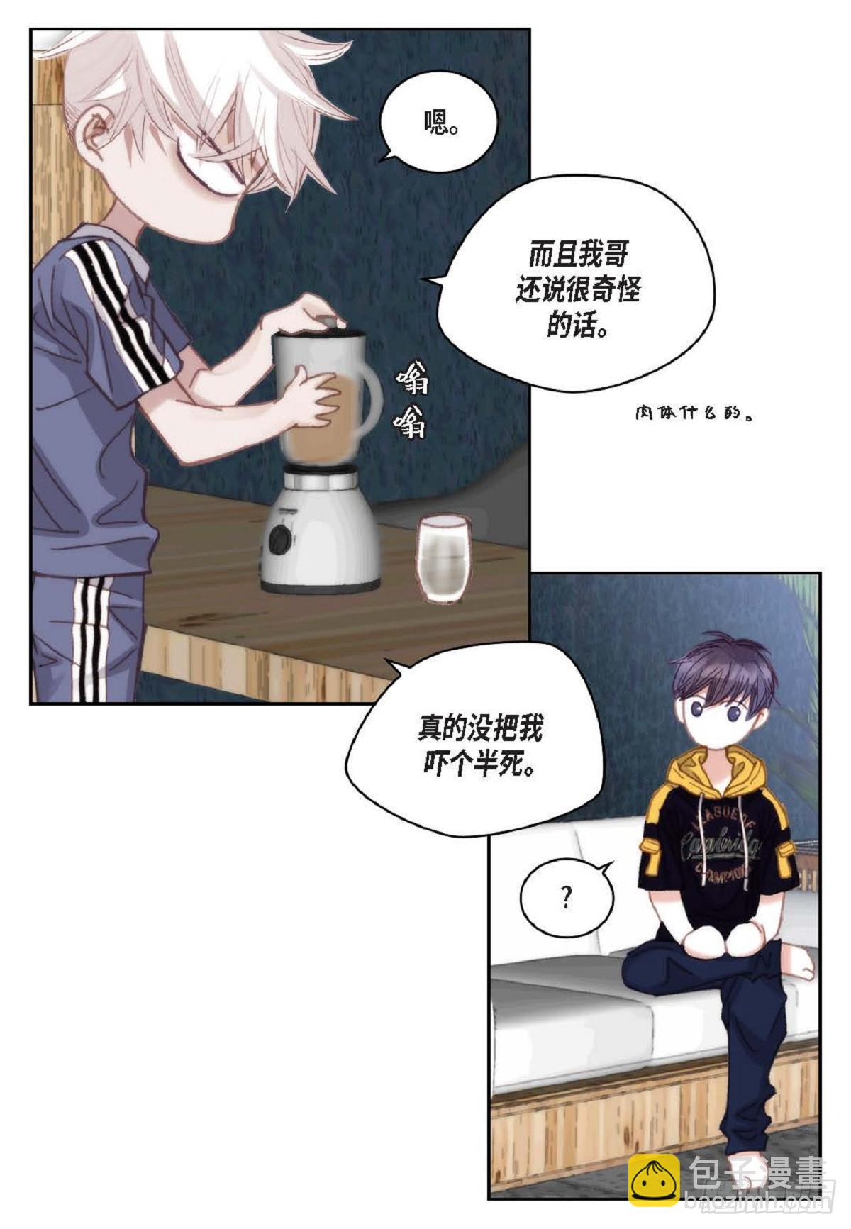 ep.104(1/2)-第106话