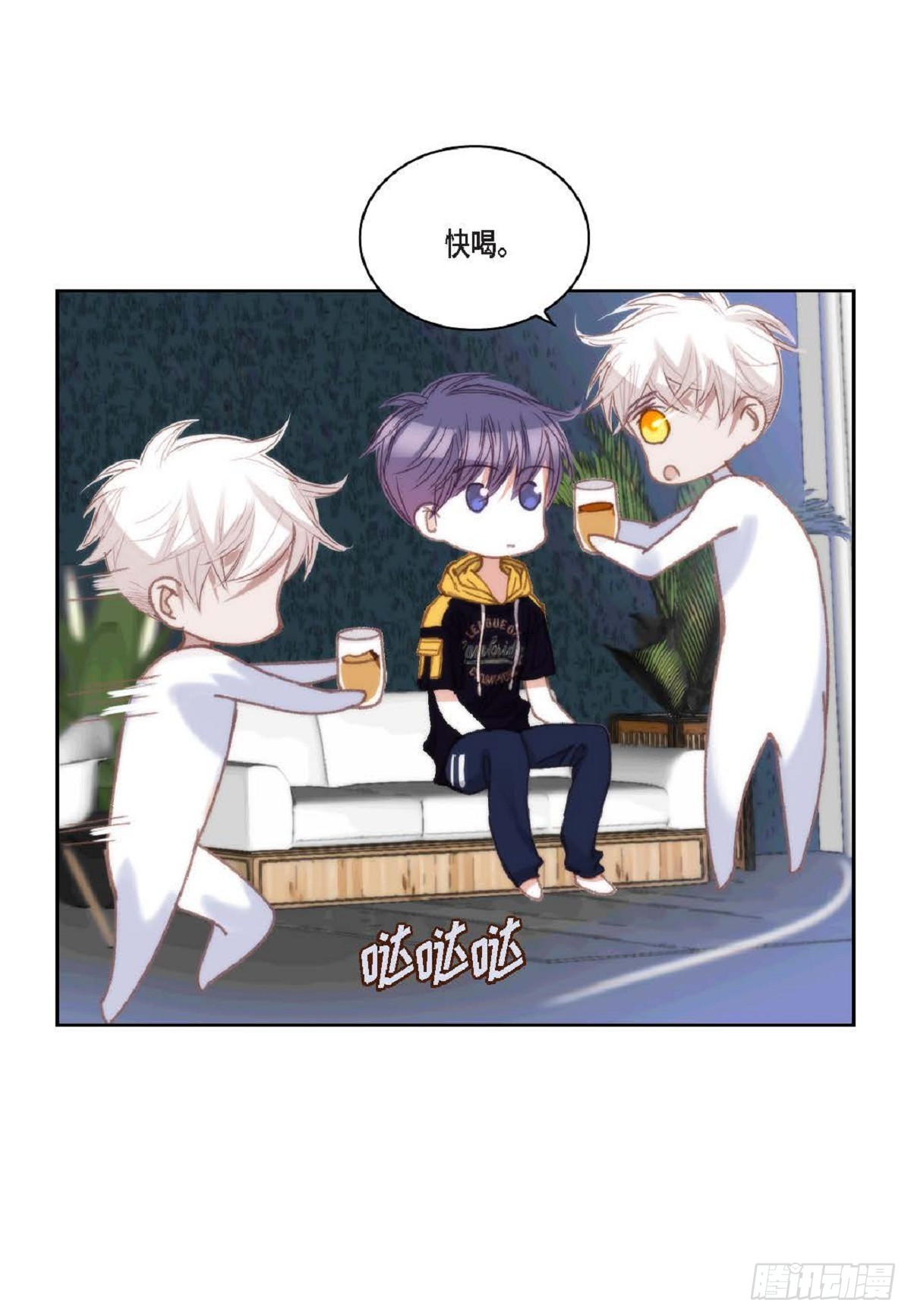ep.104(1/2)-第106话