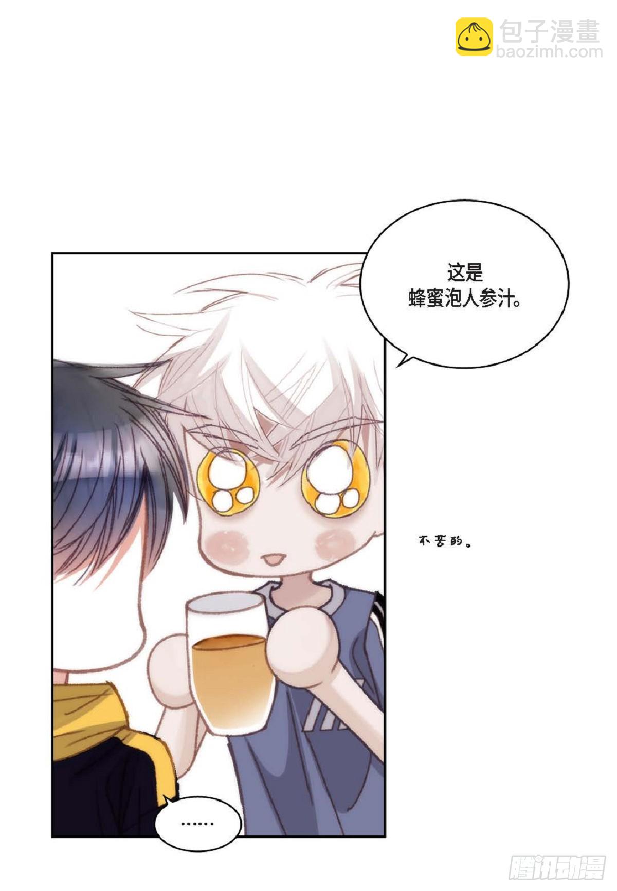 ep.104(1/2)-第106话