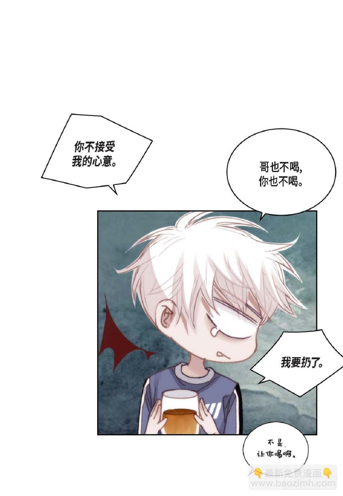 ep.104(1/2)-第106话
