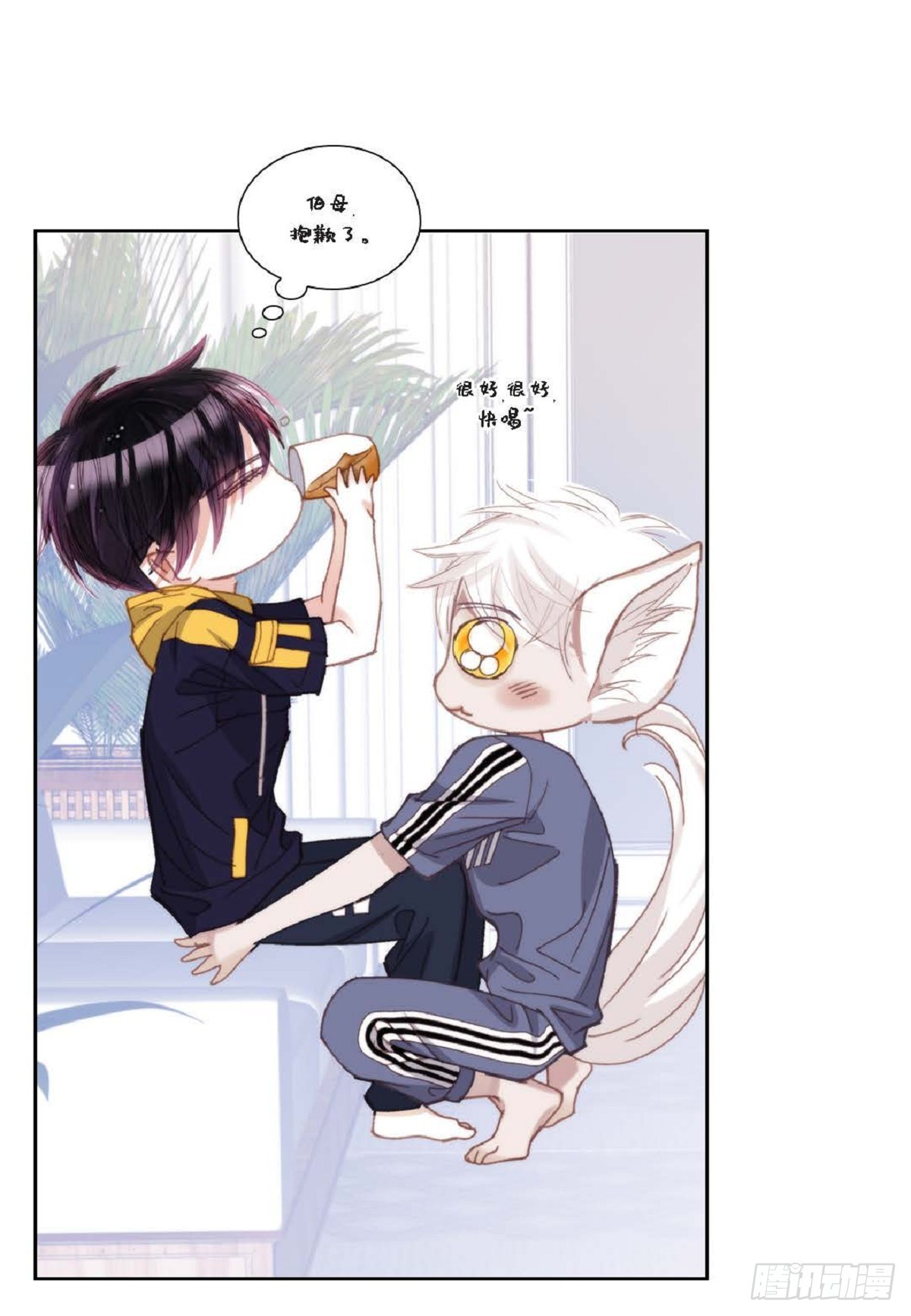 ep.104(1/2)-第106话