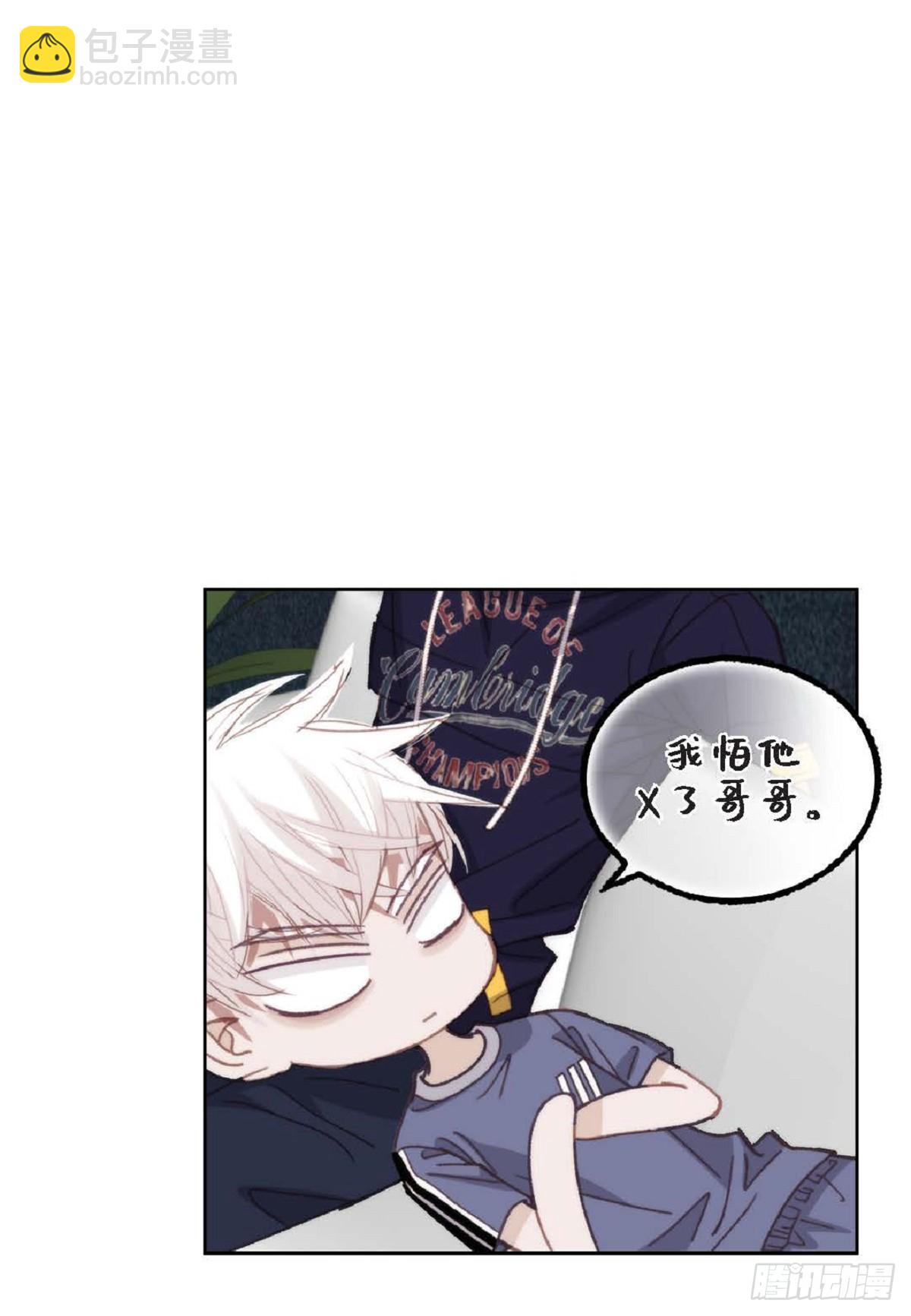 ep.104(1/2)-第106话