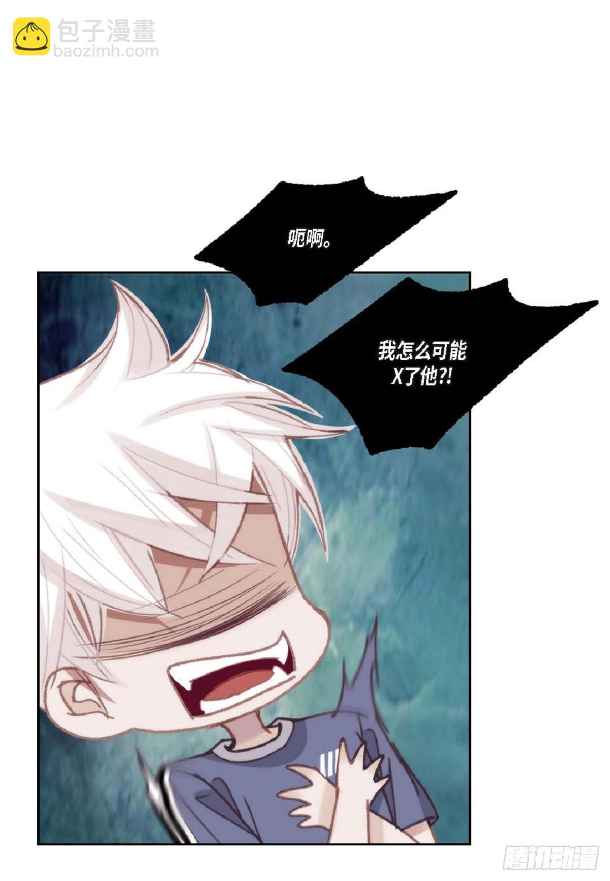 ep.104(1/2)-第106话