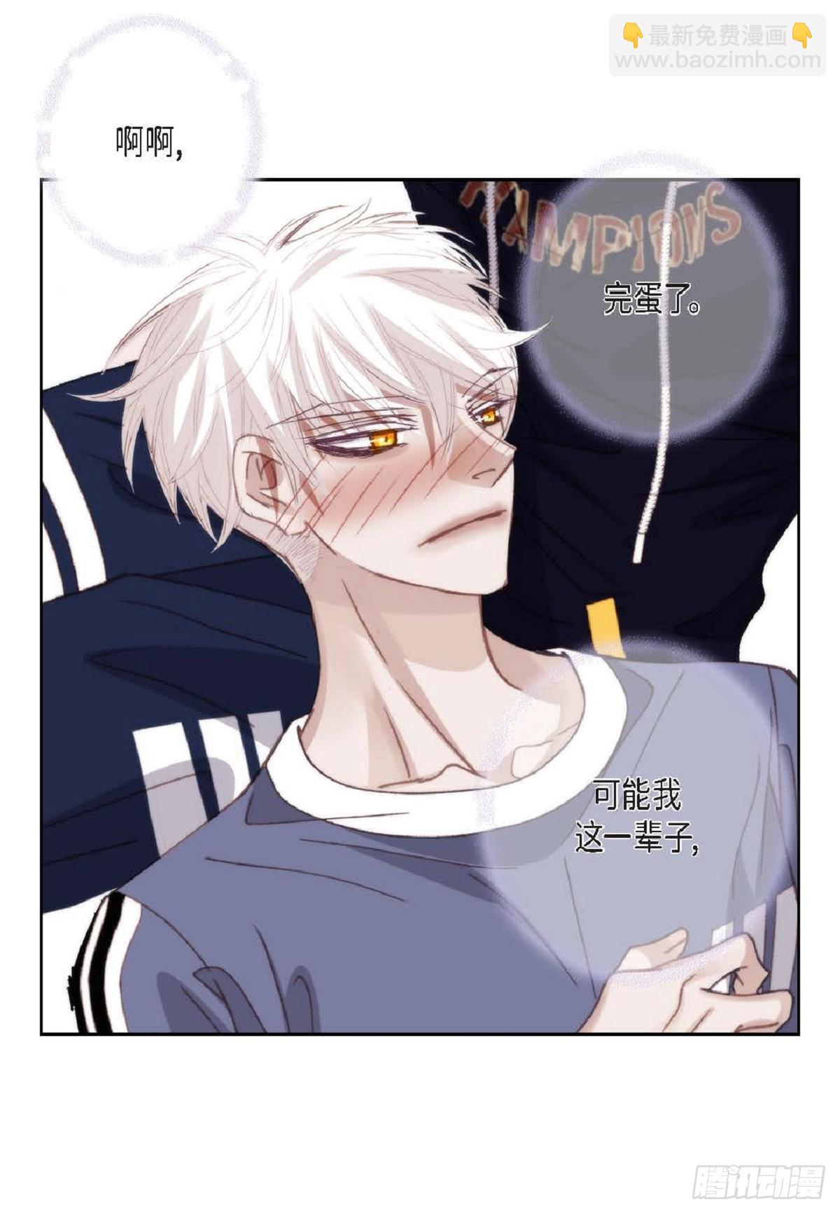 ep.104(1/2)-第106话