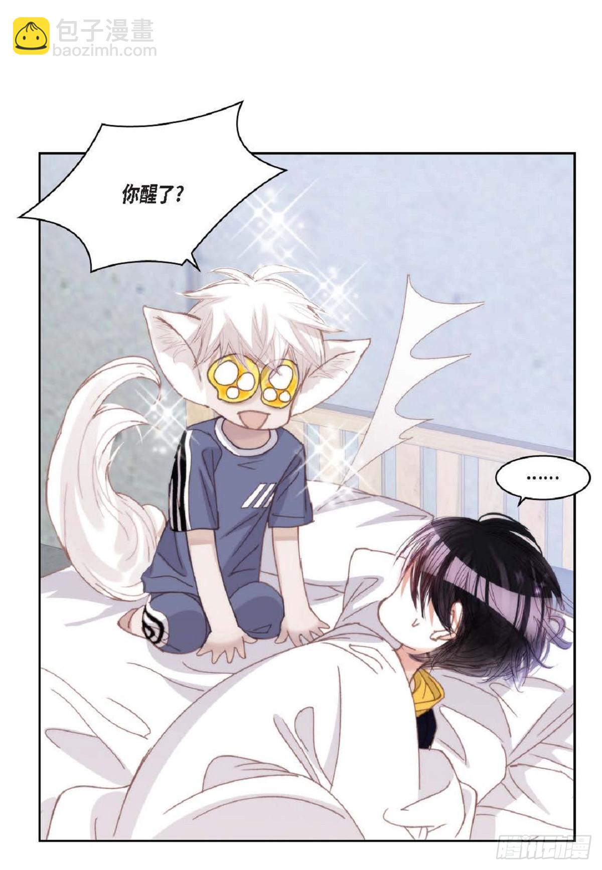 ep.104(1/2)-第106话