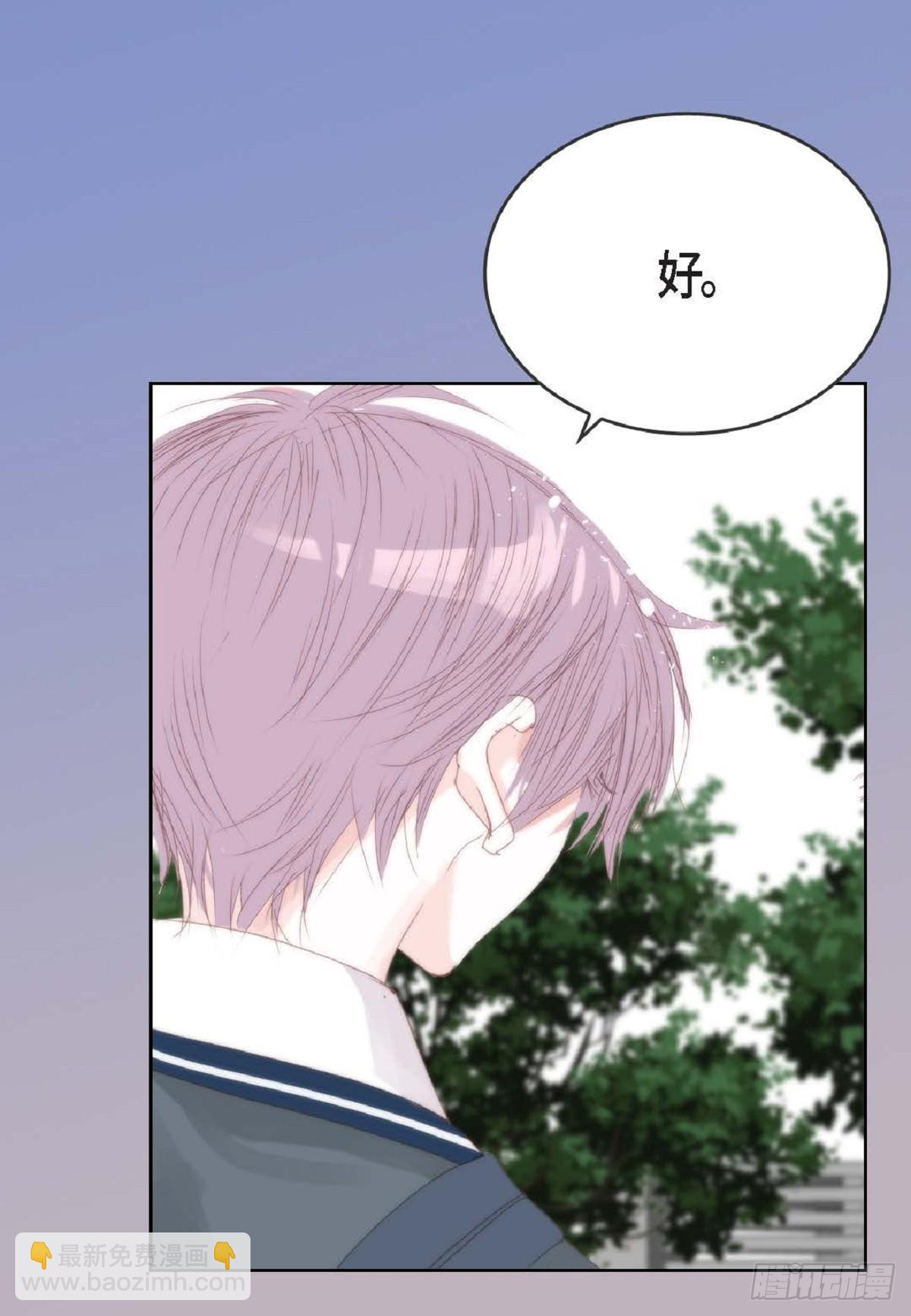 ep.106(1/2)-第108话