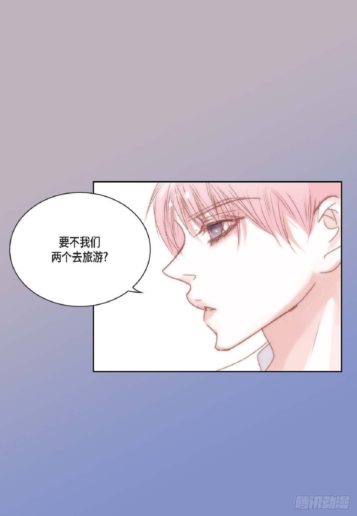 ep.106(1/2)-第108话