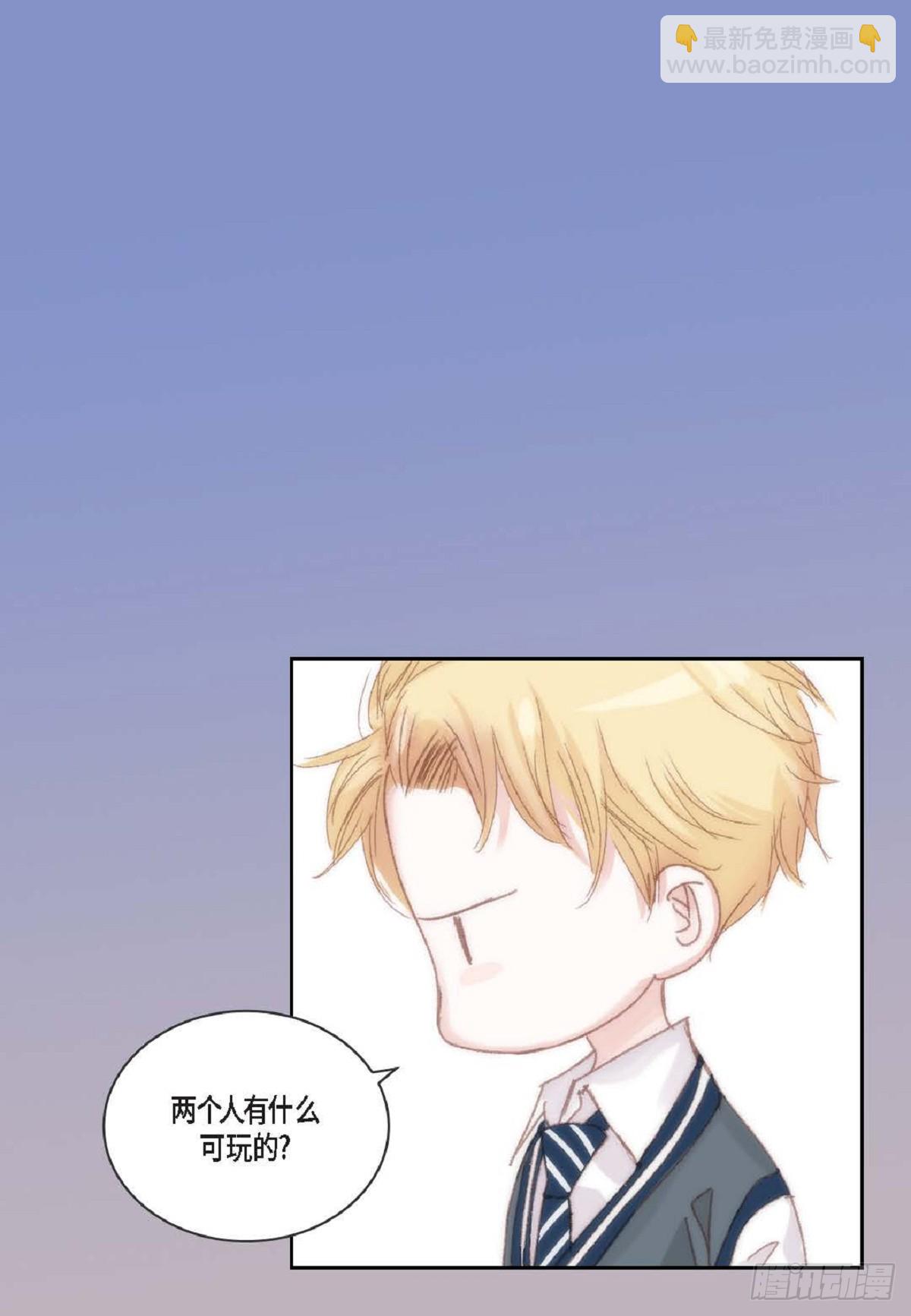 ep.106(1/2)-第108话