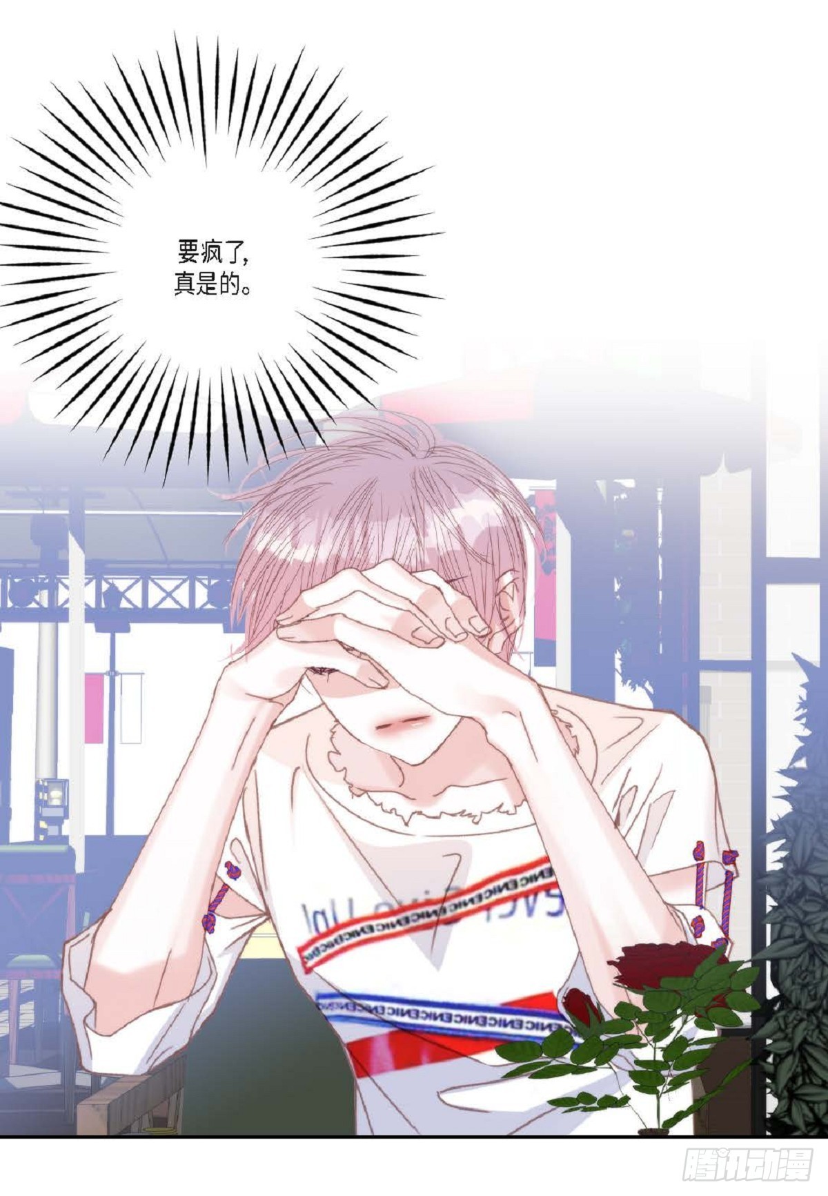 ep.106(1/2)-第108话