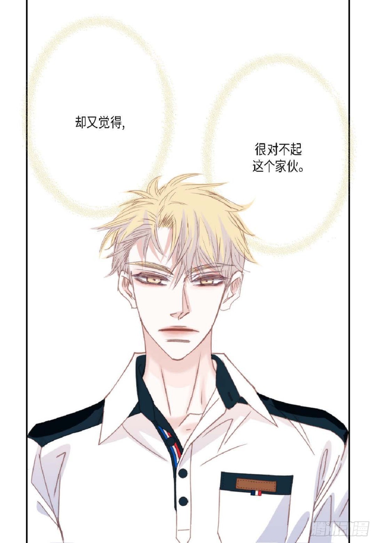 ep.106(1/2)-第108话
