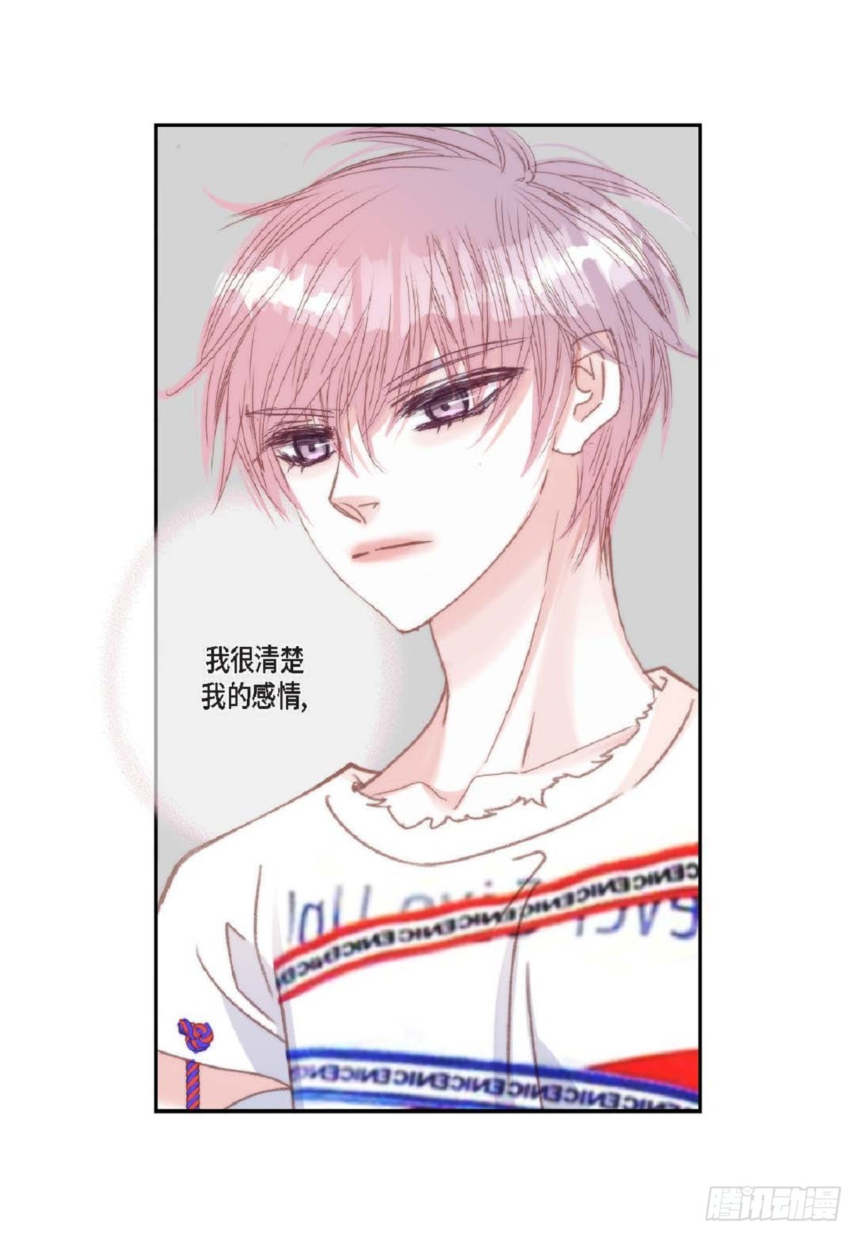 ep.106(1/2)-第108话