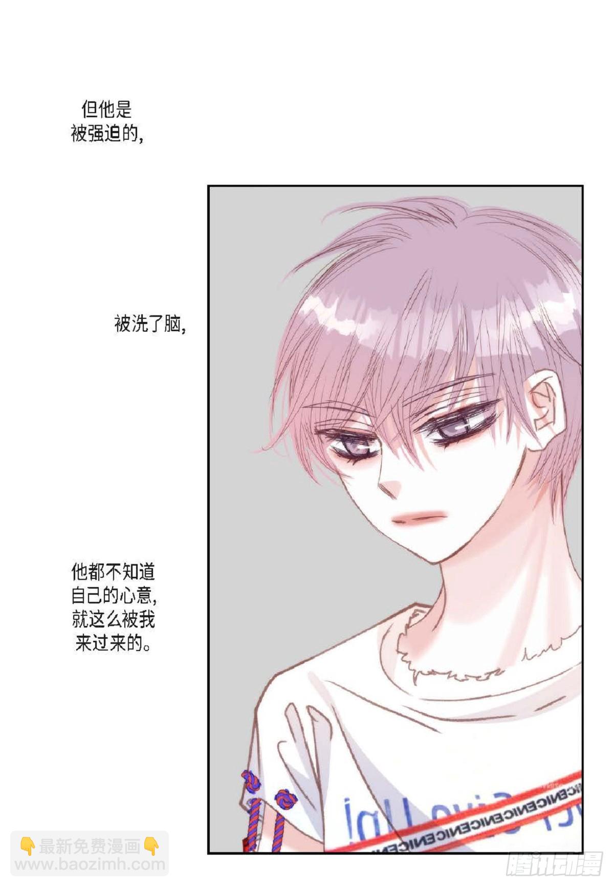 ep.106(1/2)-第108话