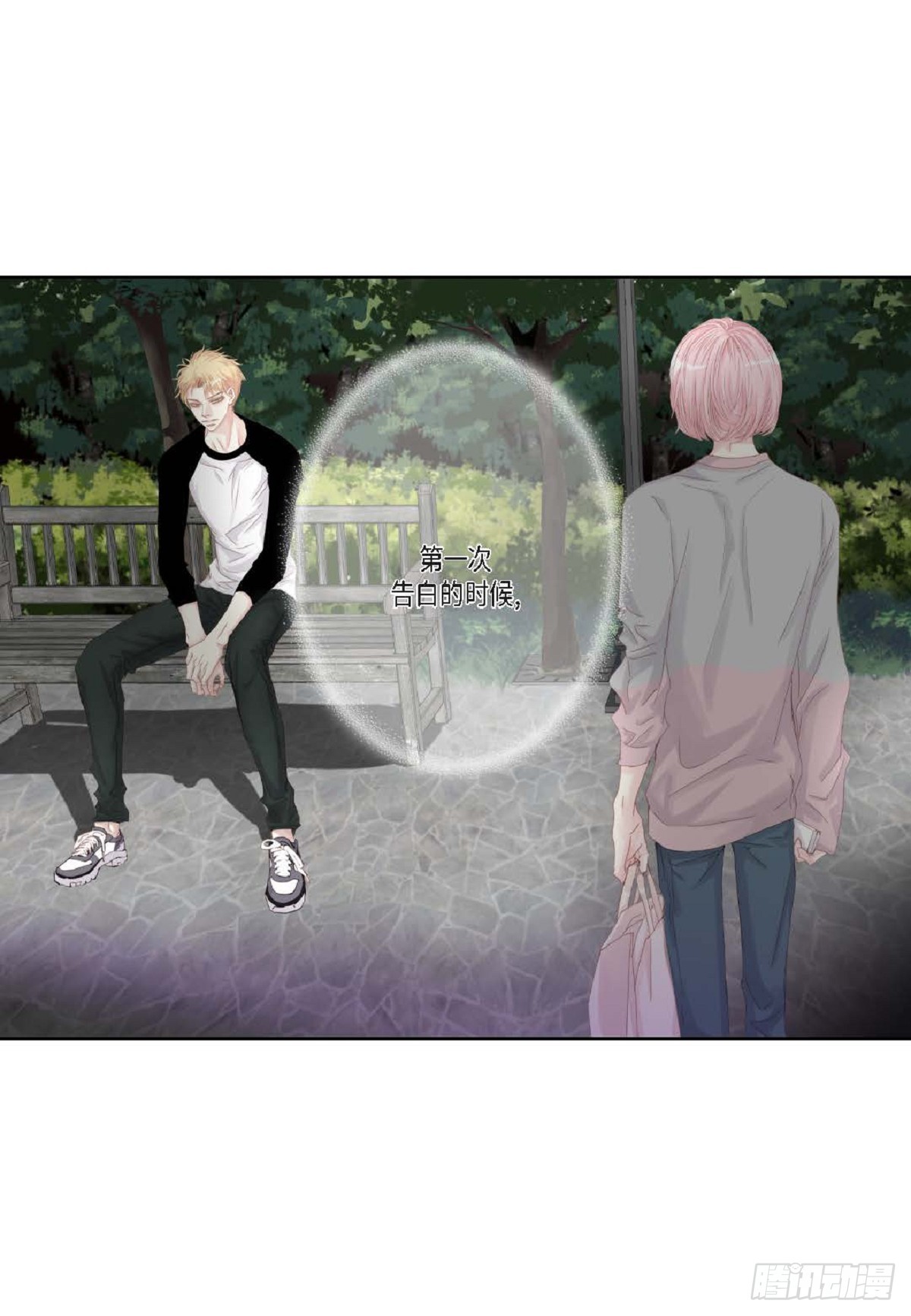 ep.106(1/2)-第108话
