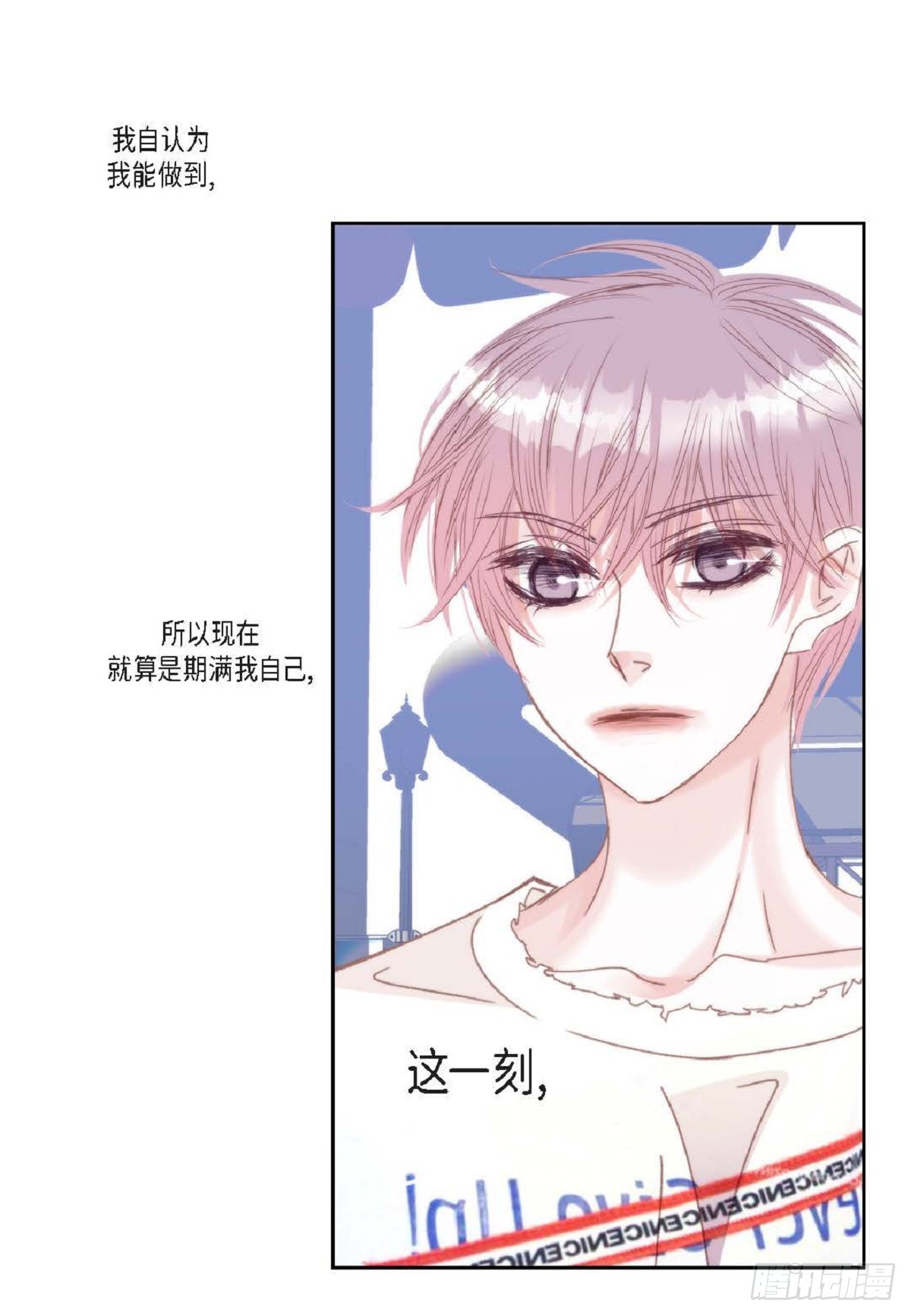 ep.106(1/2)-第108话