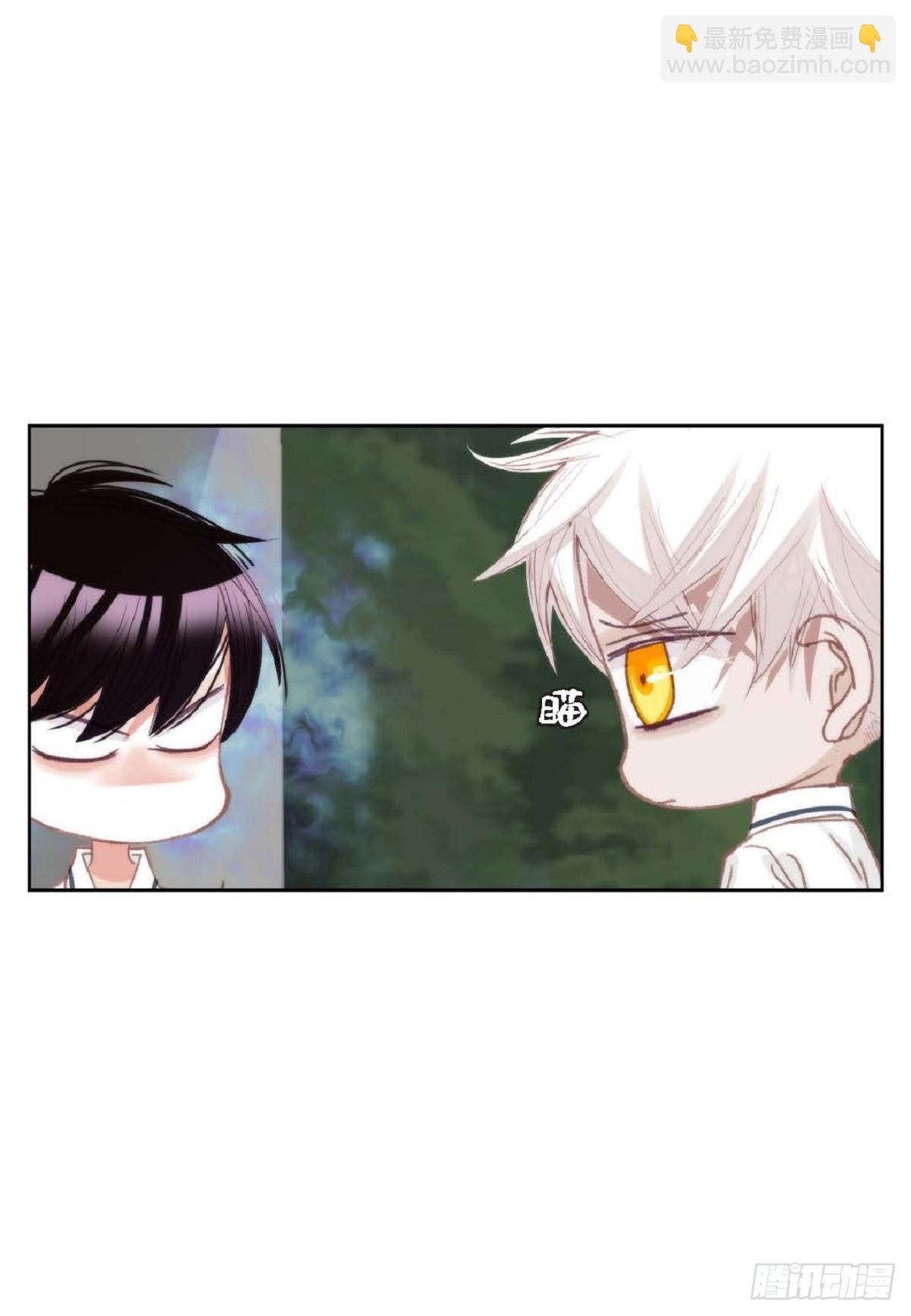 ep.106(1/2)-第108话