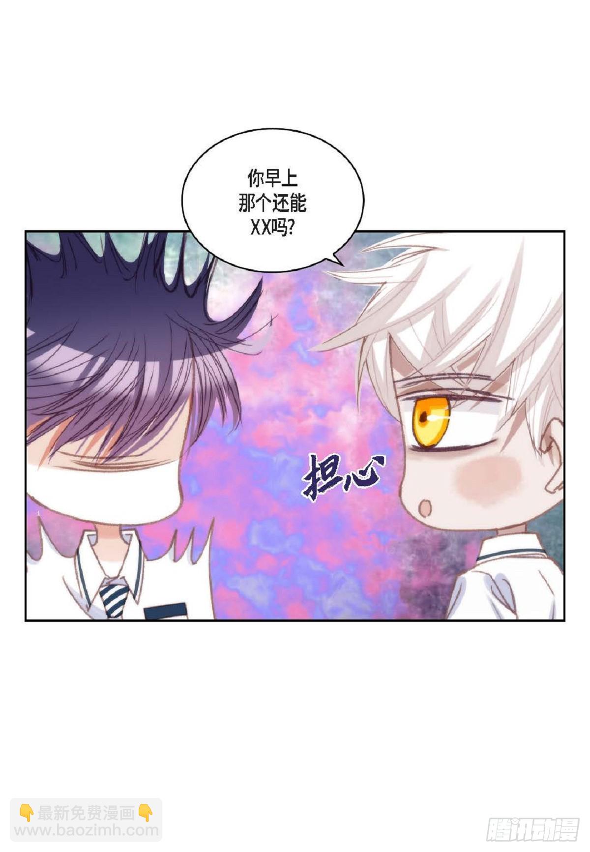 ep.106(1/2)-第108话