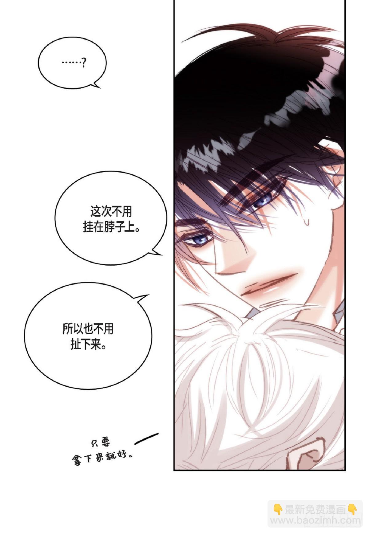 ep.108(1/2)-第110话