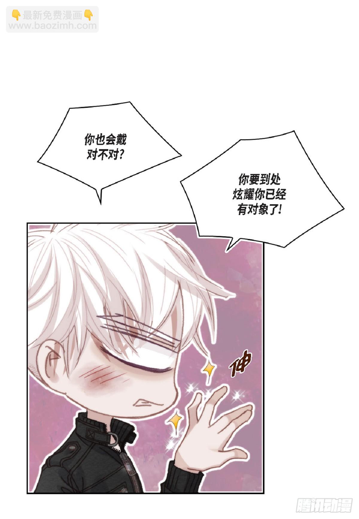 ep.108(1/2)-第110话
