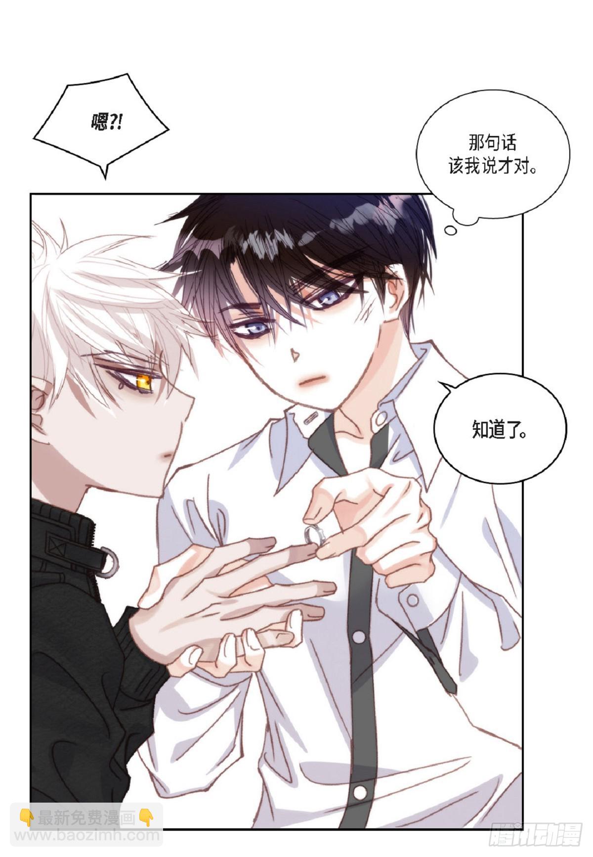 ep.108(1/2)-第110话