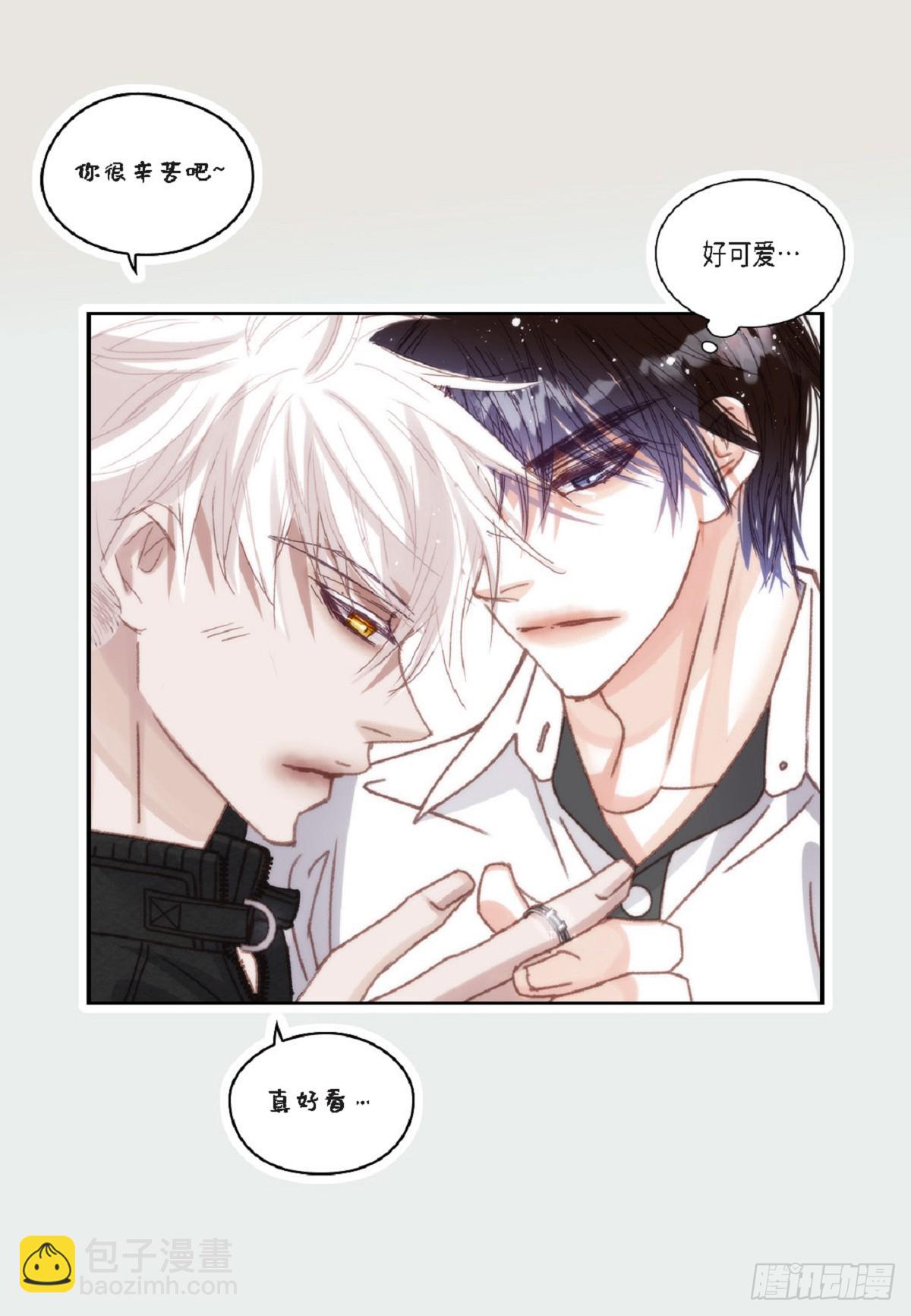 ep.108(1/2)-第110话