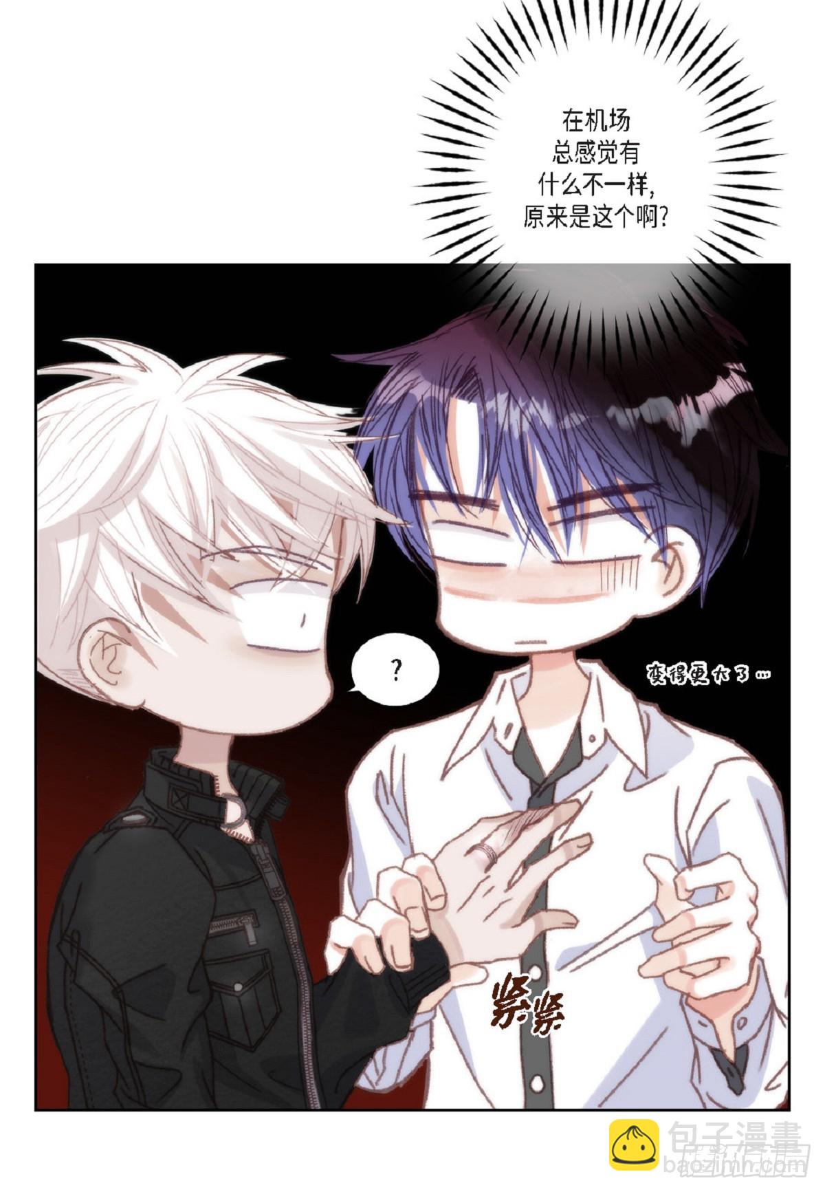 ep.108(1/2)-第110话