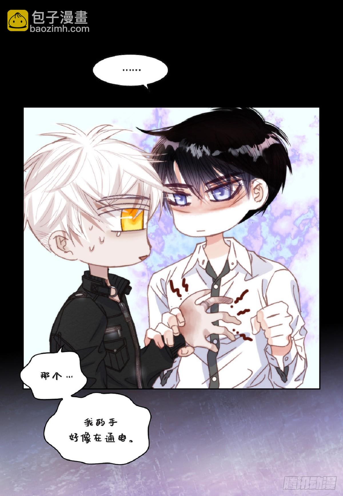ep.108(1/2)-第110话