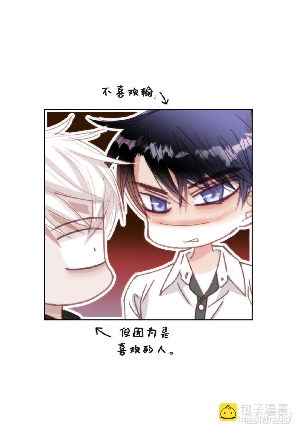 ep.108(1/2)-第110话