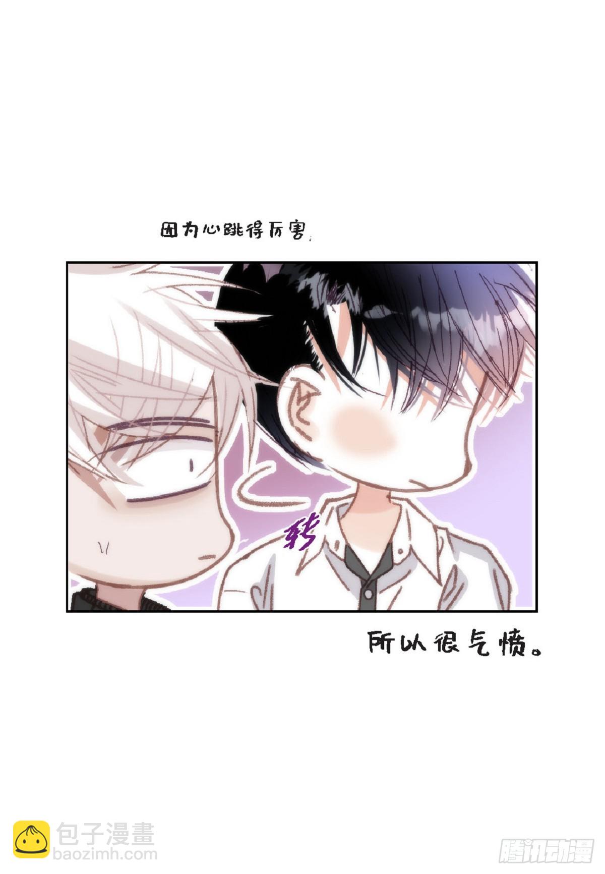 ep.108(1/2)-第110话