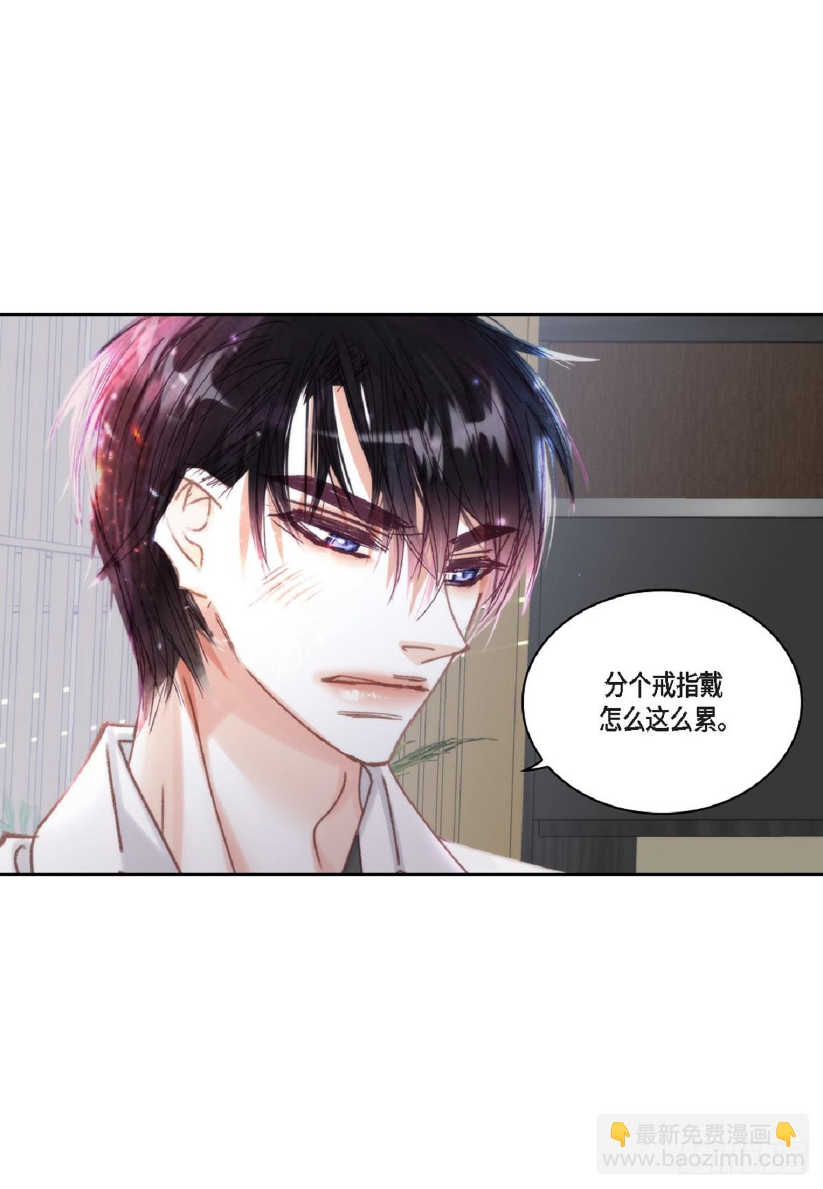 ep.108(1/2)-第110话