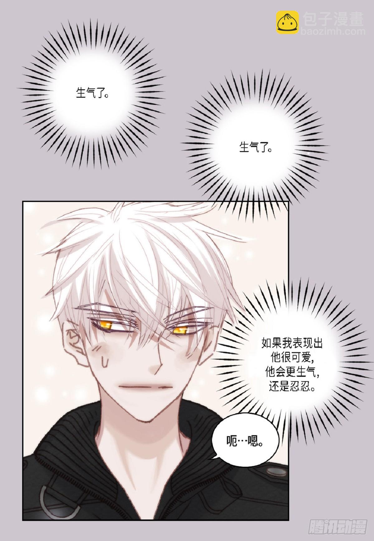 ep.108(1/2)-第110话